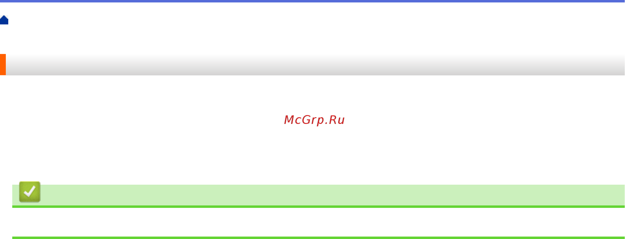 Brother MFC-L6900DW [614/733] При отключении электропитания сохранение в памяти