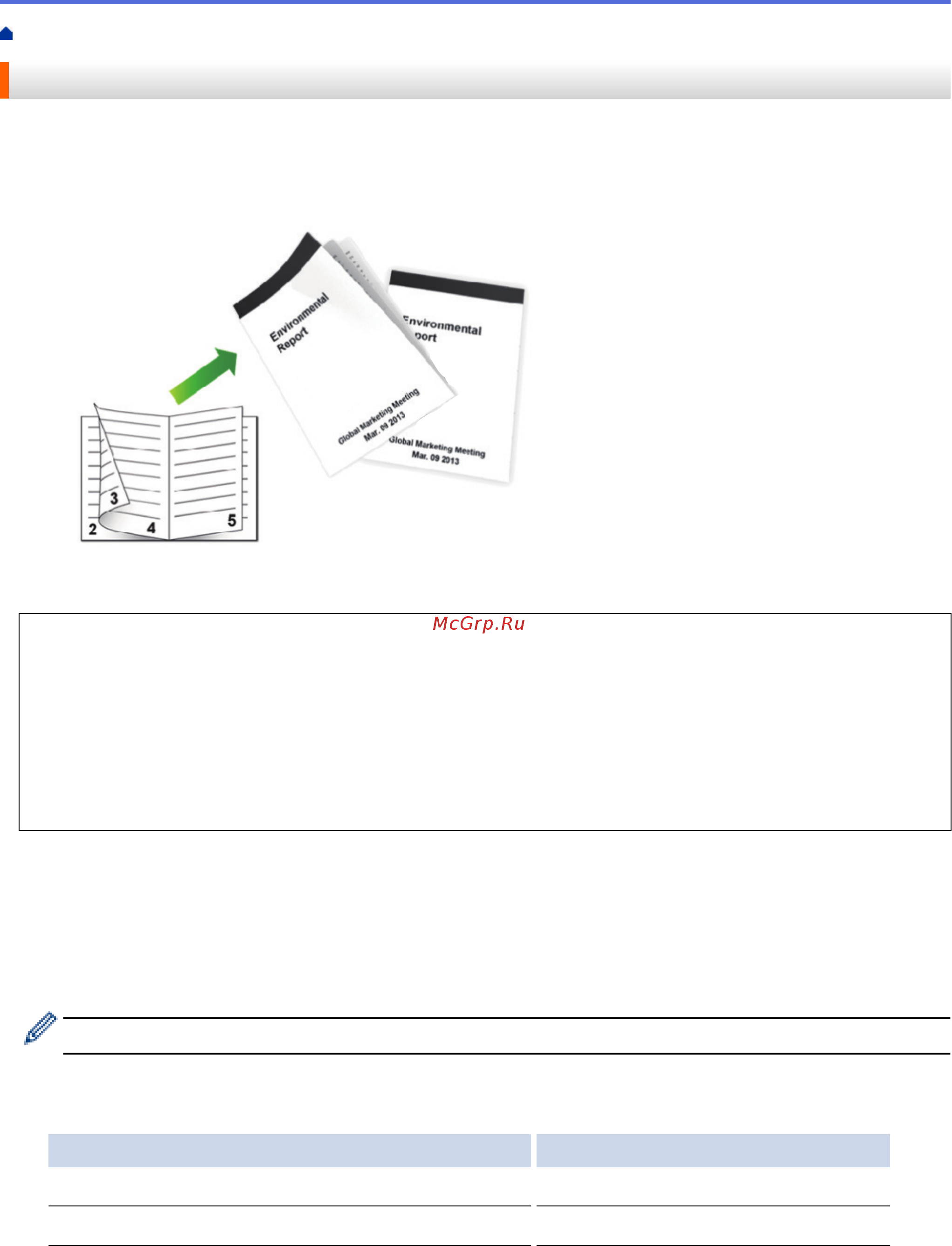 Brother MFC-L5700DN [65/733] Печать с компьютера window
