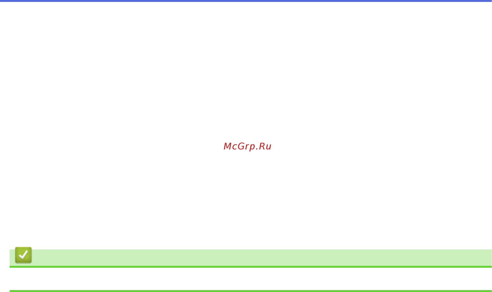 Brother MFC-L6900DW [675/733] Связанная информация