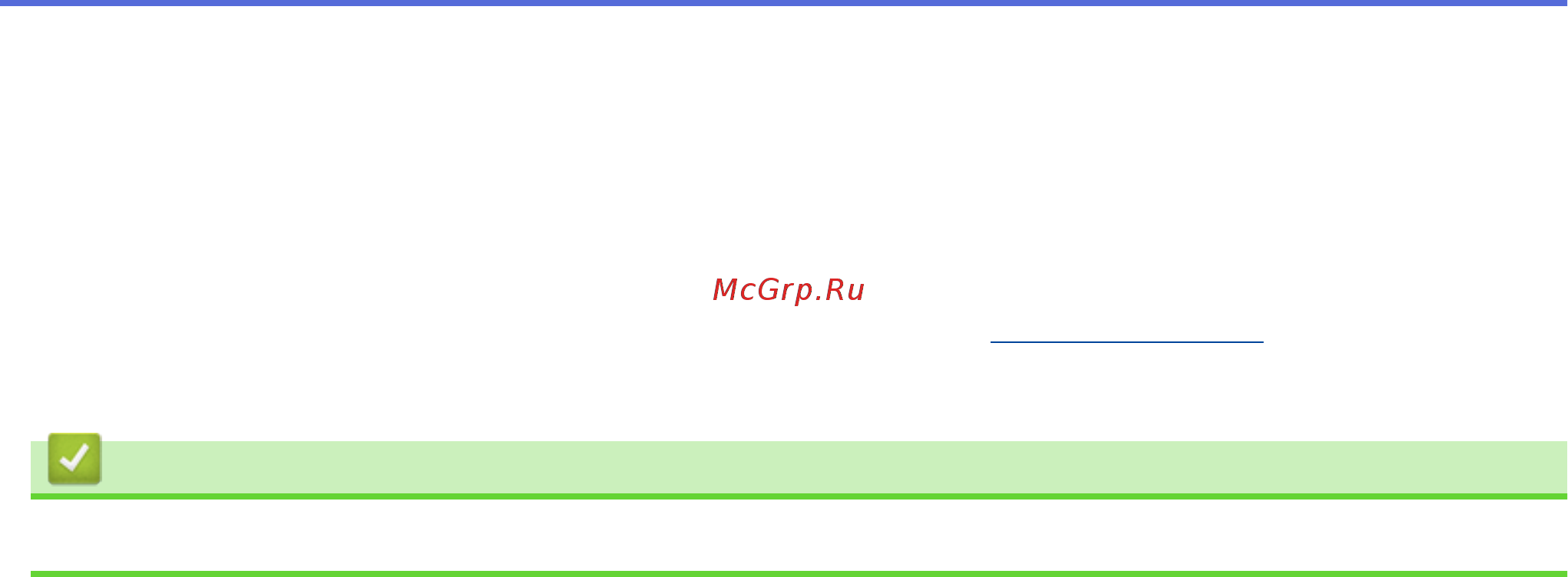 Brother MFC-L6900DW [699/733] Связанная информация
