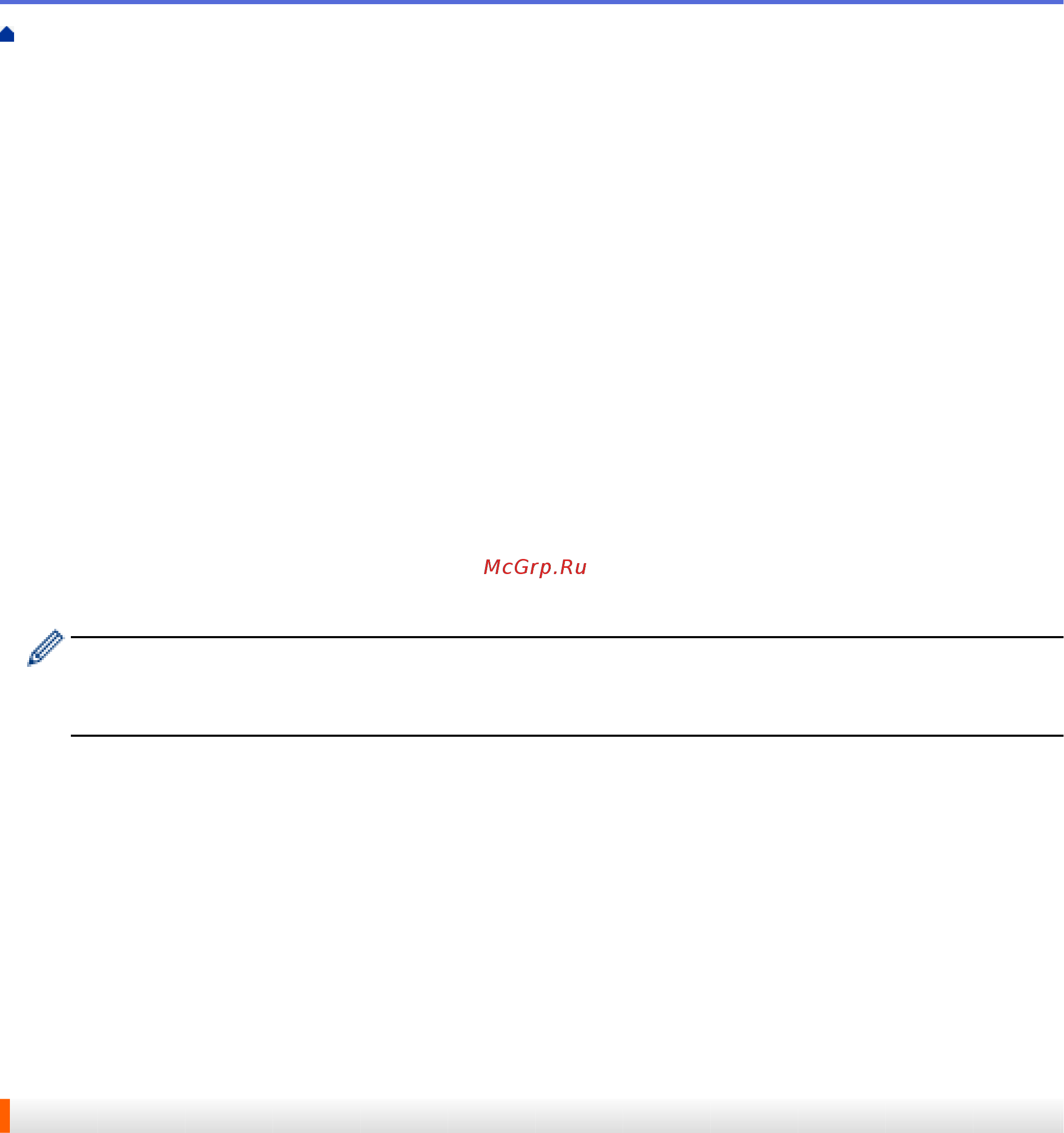 Brother MFC-L6900DW [732/733] Шлюз