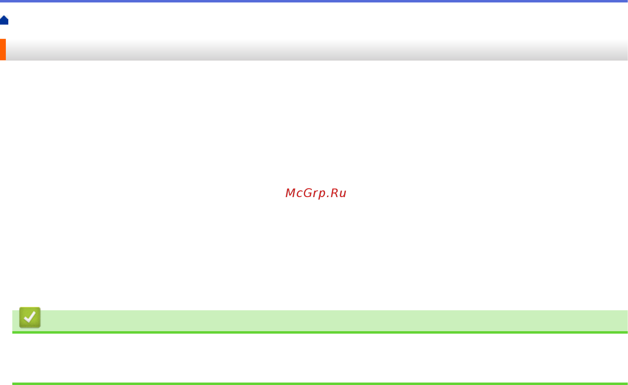 Brother MFC-L6900DW [82/733] Связанная информация