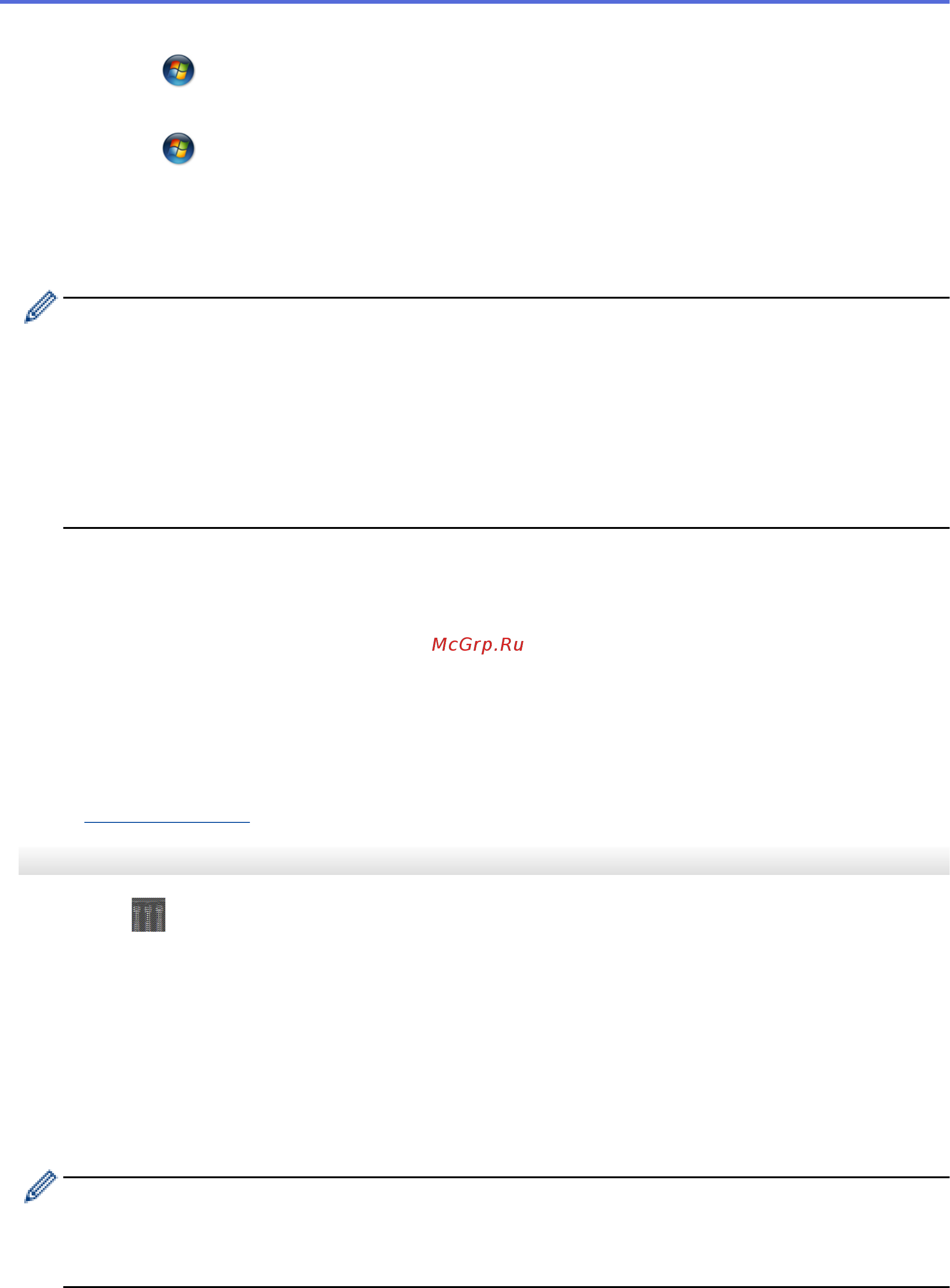 Brother HL-L5200DWT [106/407] Hl l6300dw hl l6300dwt hl l6400dw hl l6400dwt