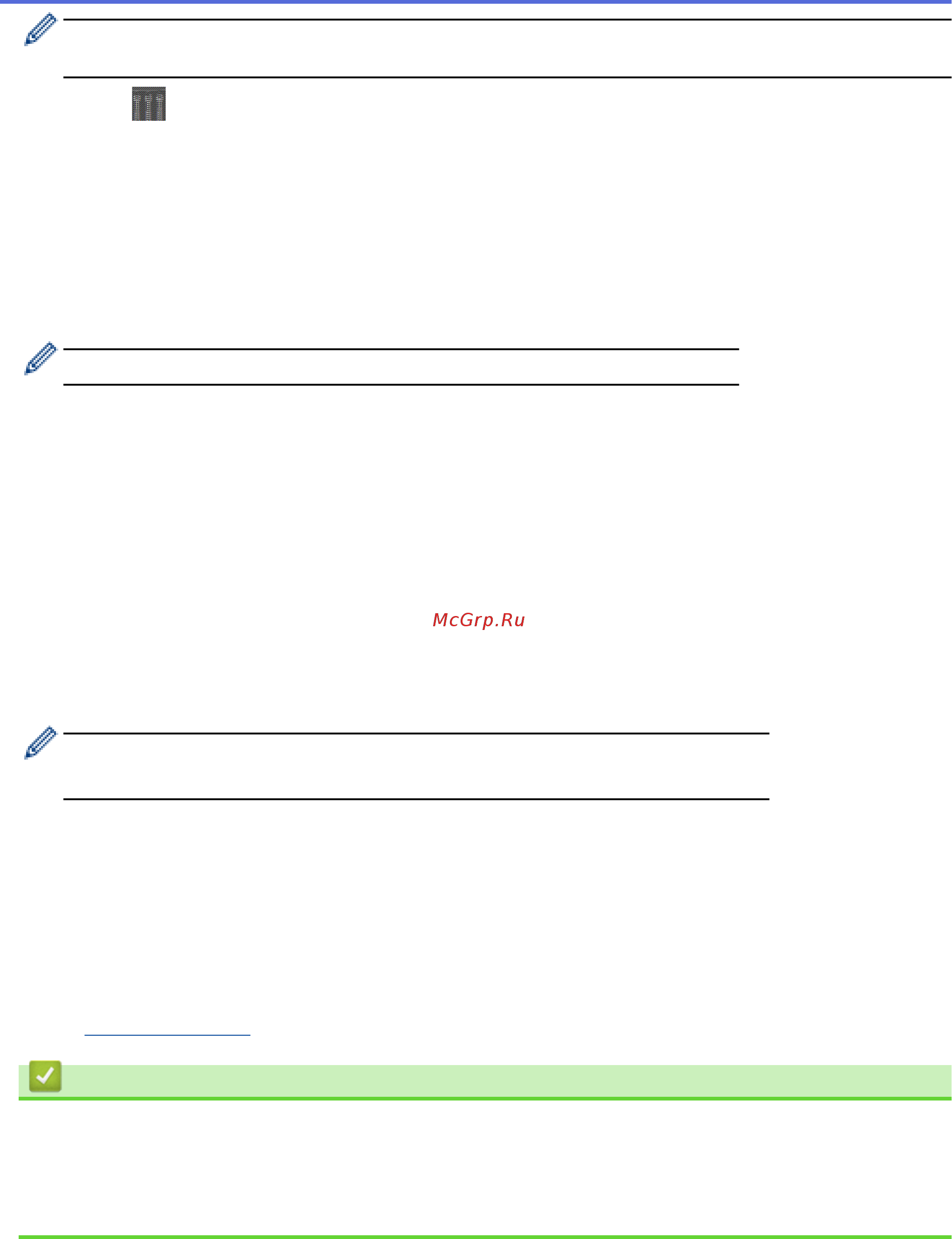 Brother HL-L6400DW [119/407] Связанная информация