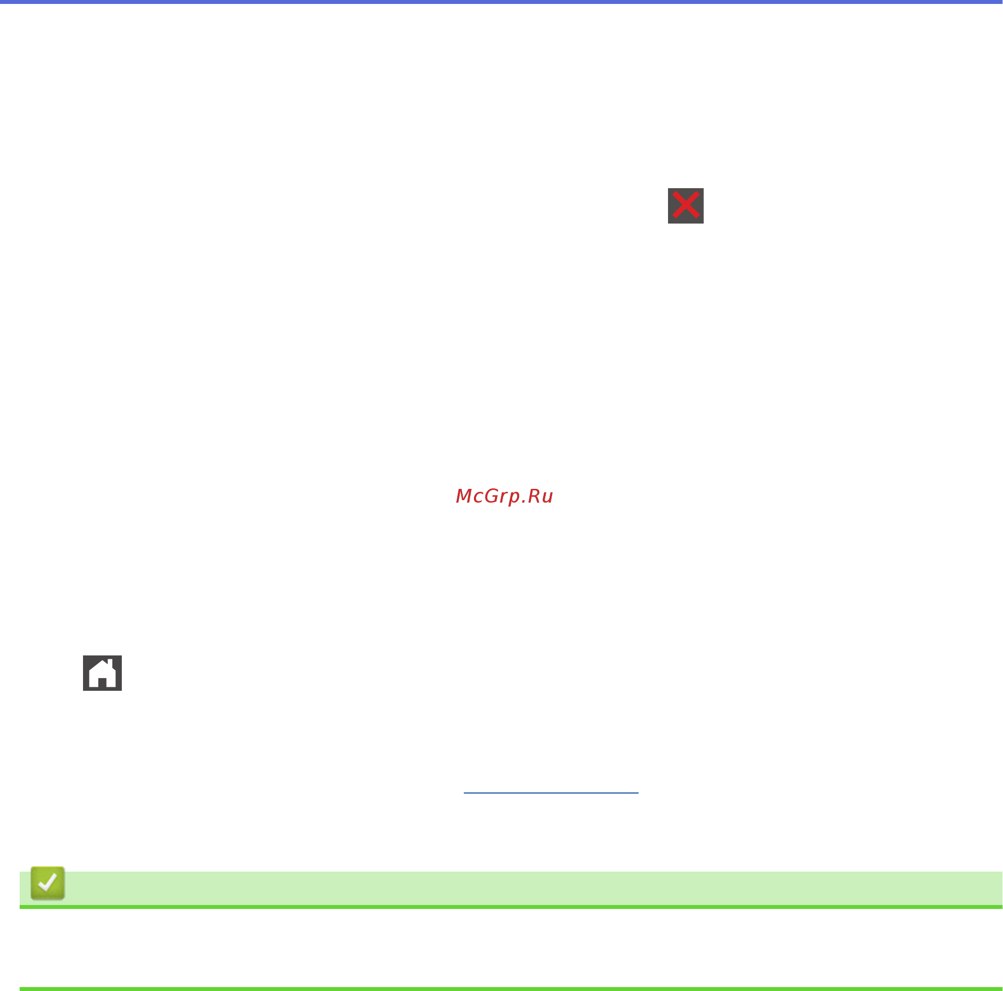 Brother HL-L6300DWT [135/407] Связанная информация