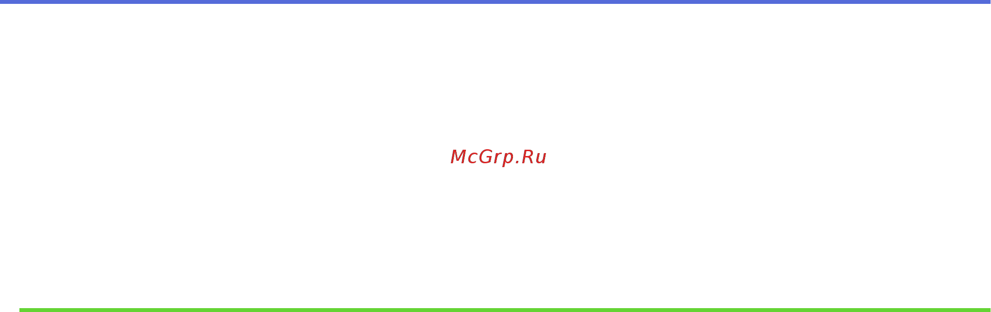 Brother HL-L6250DN Интерактивное руководство пользователя онлайн [144/407] 211087