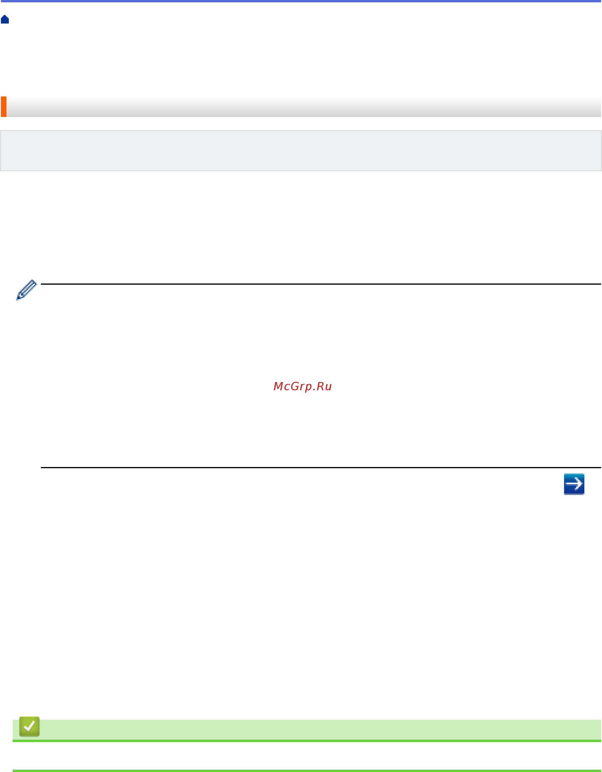 Brother HL-L5100DN [191/407] Экспорт самозаверяющего сертификата