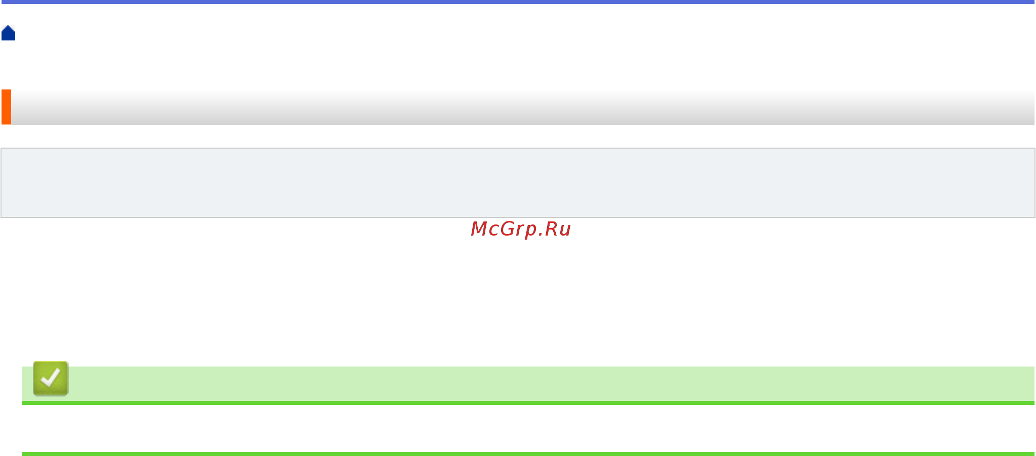 Brother HL-L5100DN [233/407] Связанная информация