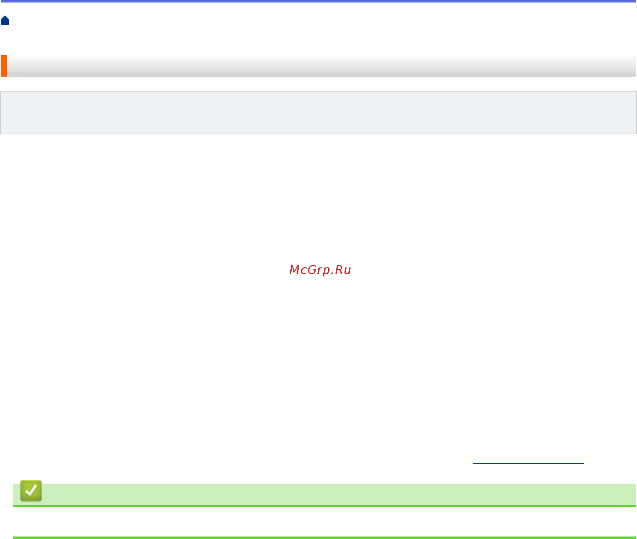 Brother HL-L5100DN [249/407] Печать с мобильного устройства