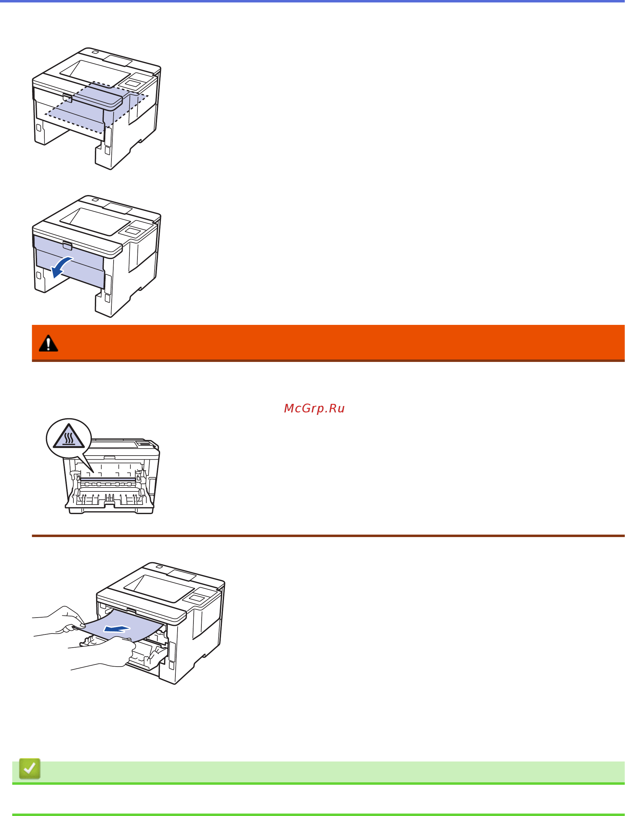 Brother HL-L5100DN [270/407] Связанная информация