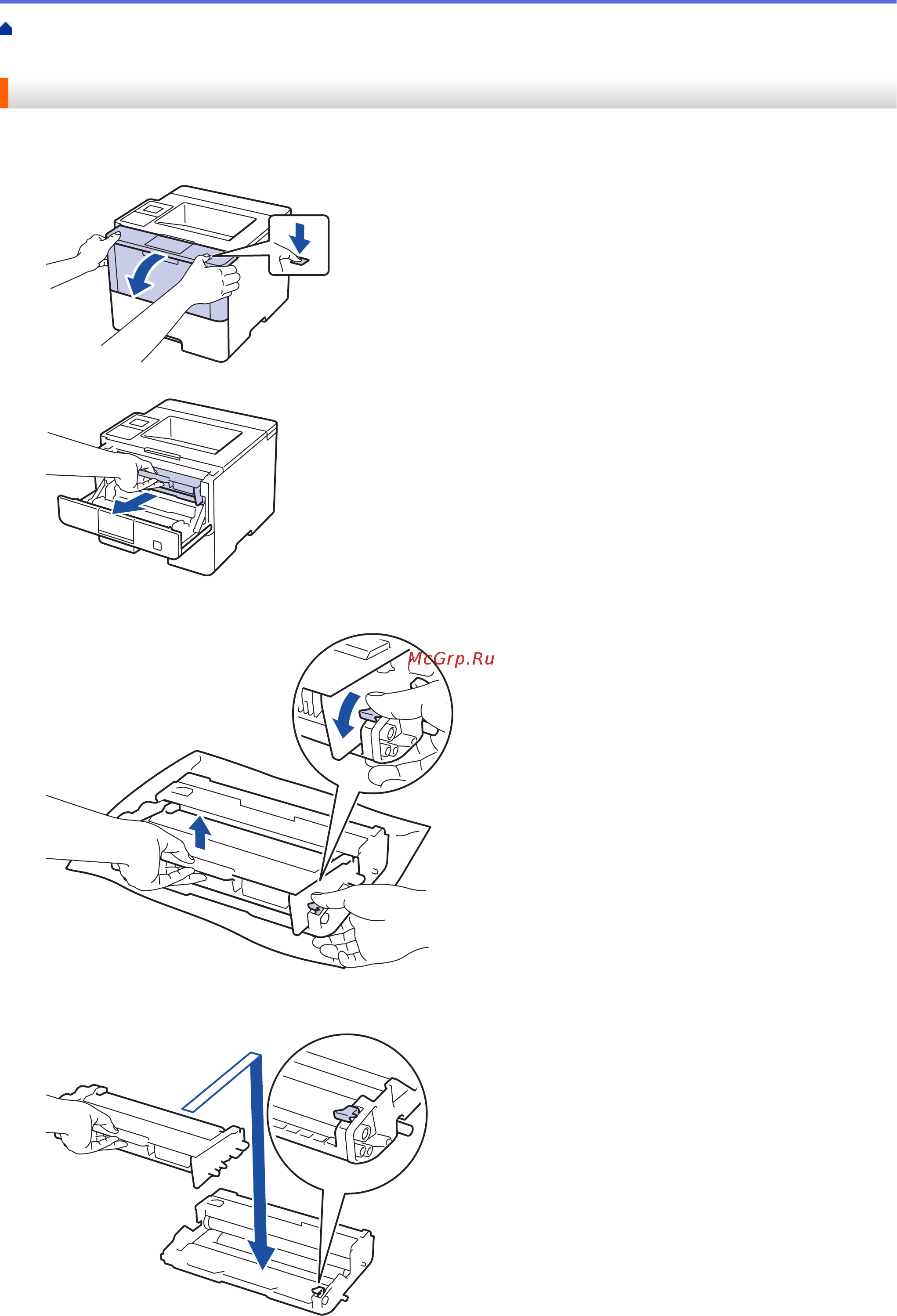 Brother HL-L6250DN [307/407] Замена блока фотобарабана