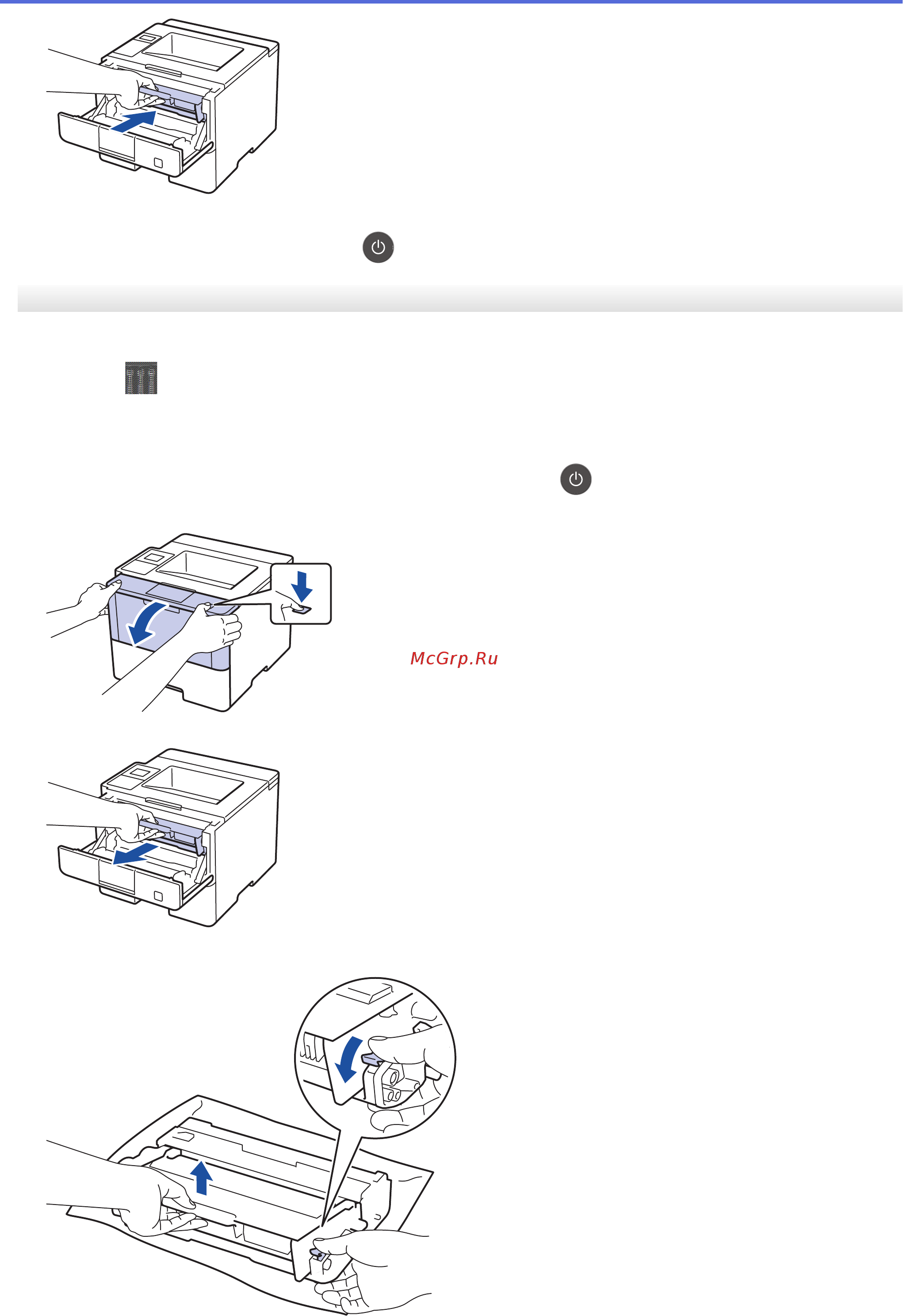 Brother HL-L6250DN [318/407] Hl l6300dw hl l6300dwt hl l6400dw hl l6400dwt