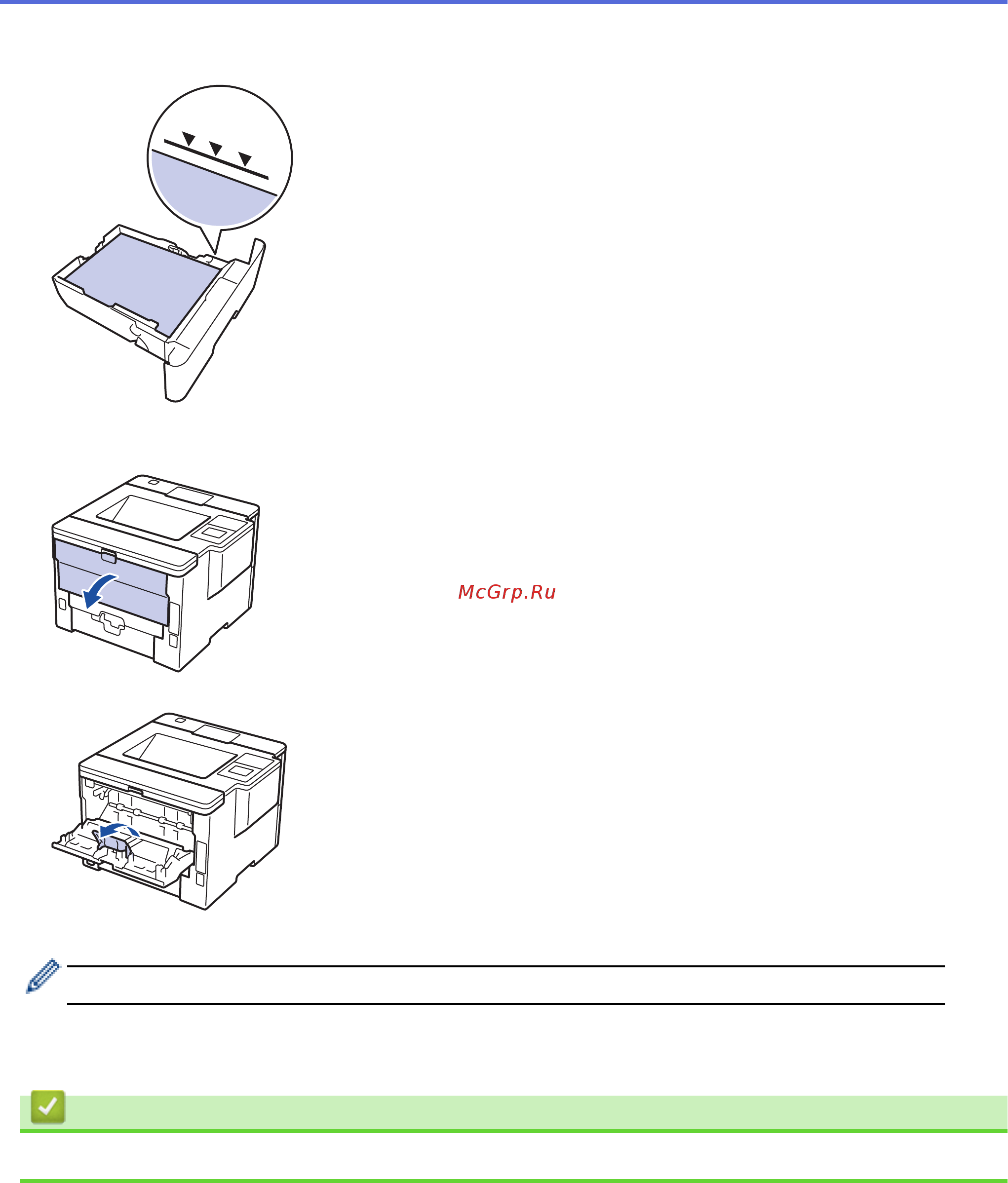 Brother HL-L5100DN [33/407] Связанная информация