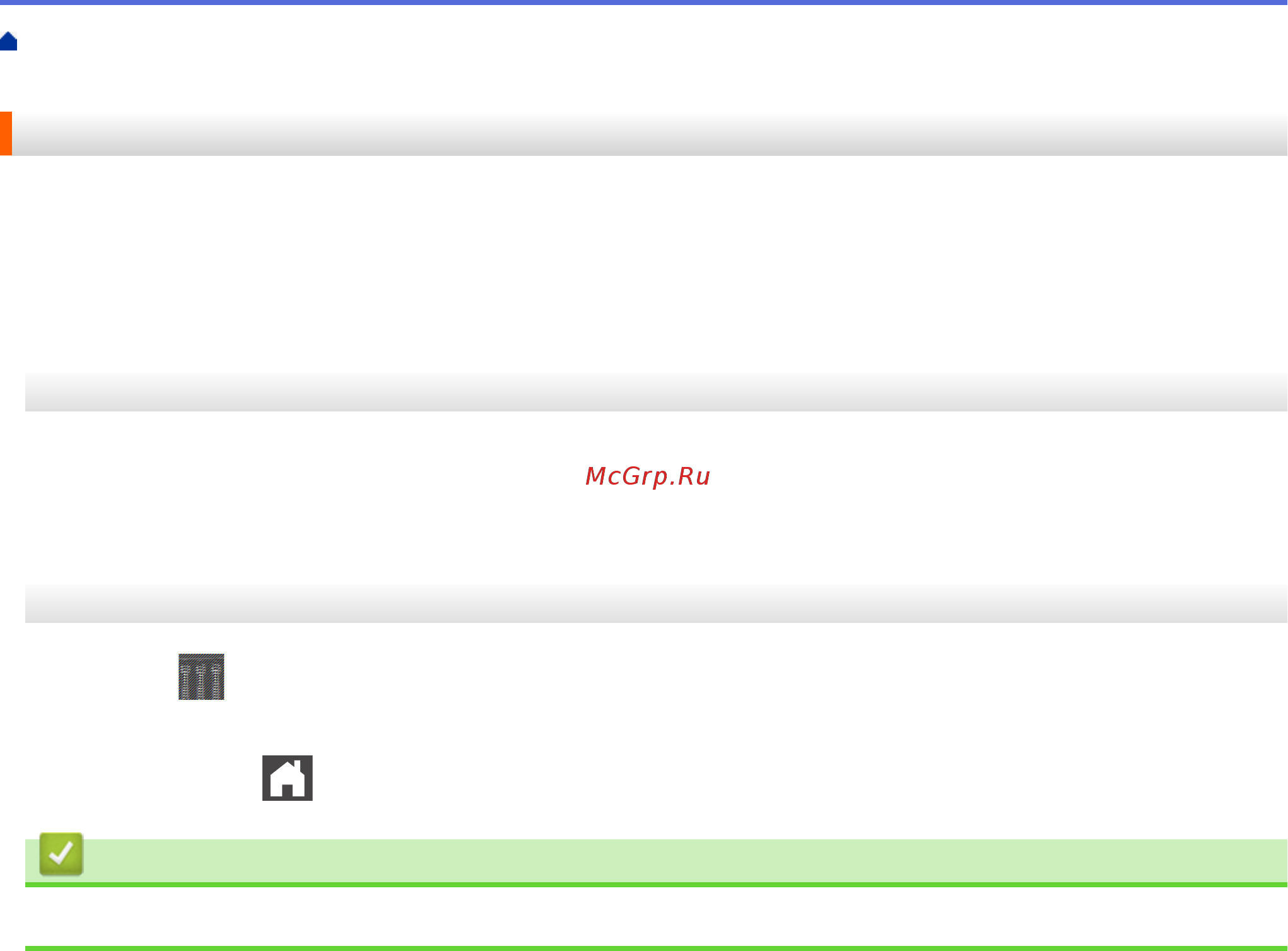 Brother HL-L5200DWT [343/407] Связанная информация