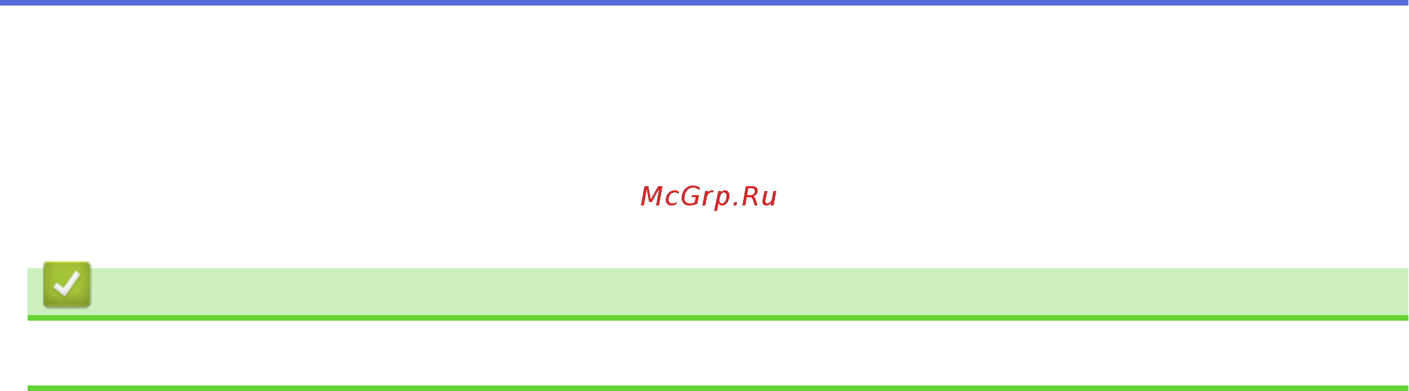 Brother HL-L5100DN [366/407] Связанная информация