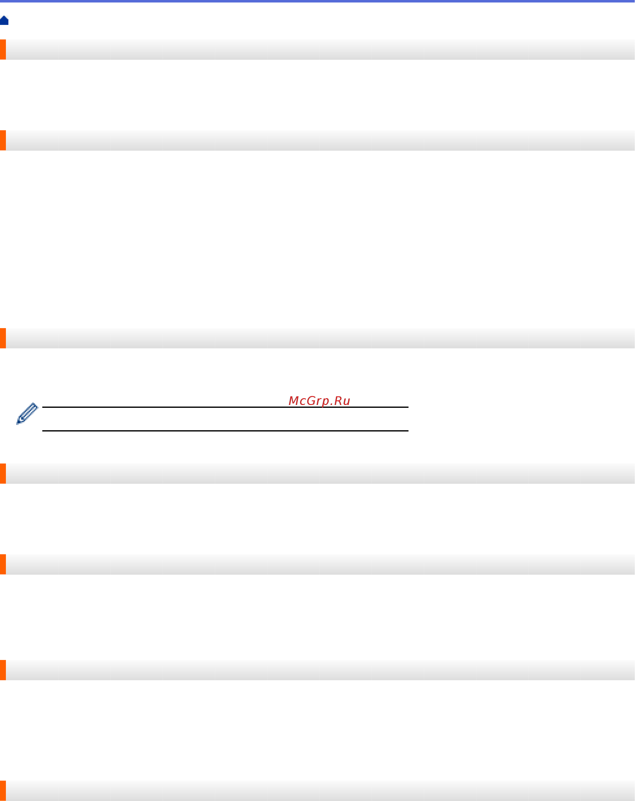Brother HL-L5100DN [398/407] Глоссарий
