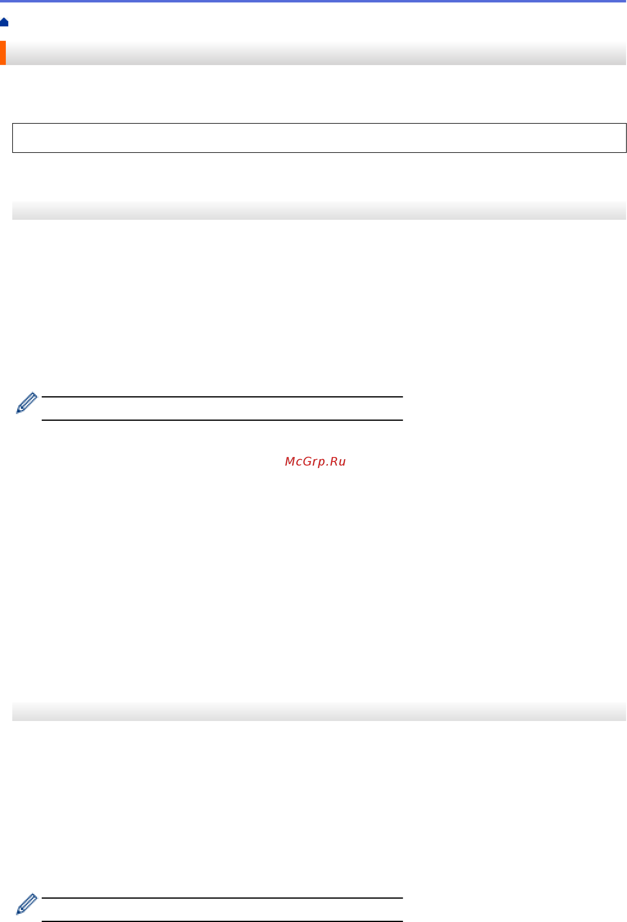 Brother HL-L5200DW [58/407] Печать с компьютера window