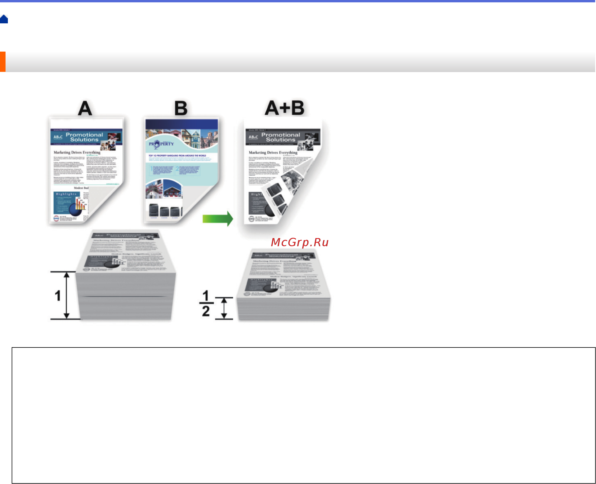 Brother HL-L5100DN [75/407] Печать на обеих сторонах бумаги macintosh