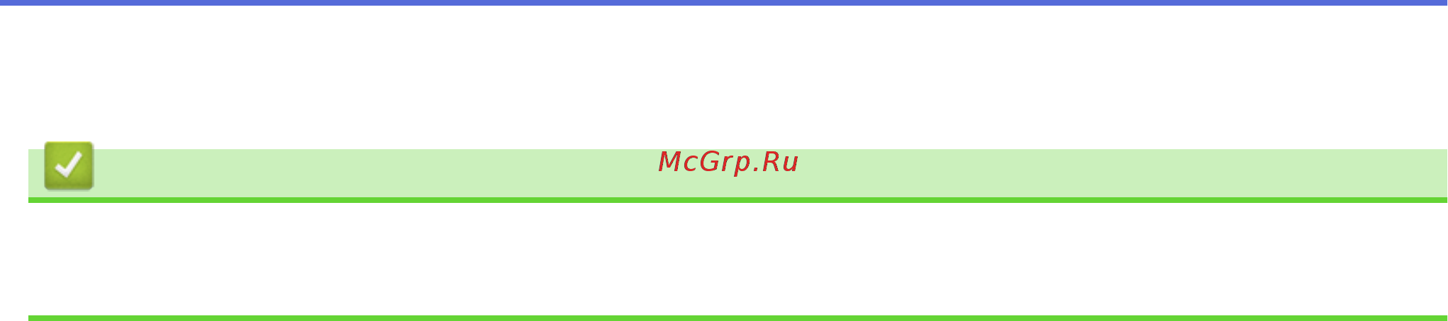 Brother HL-L5000D [76/407] Связанная информация