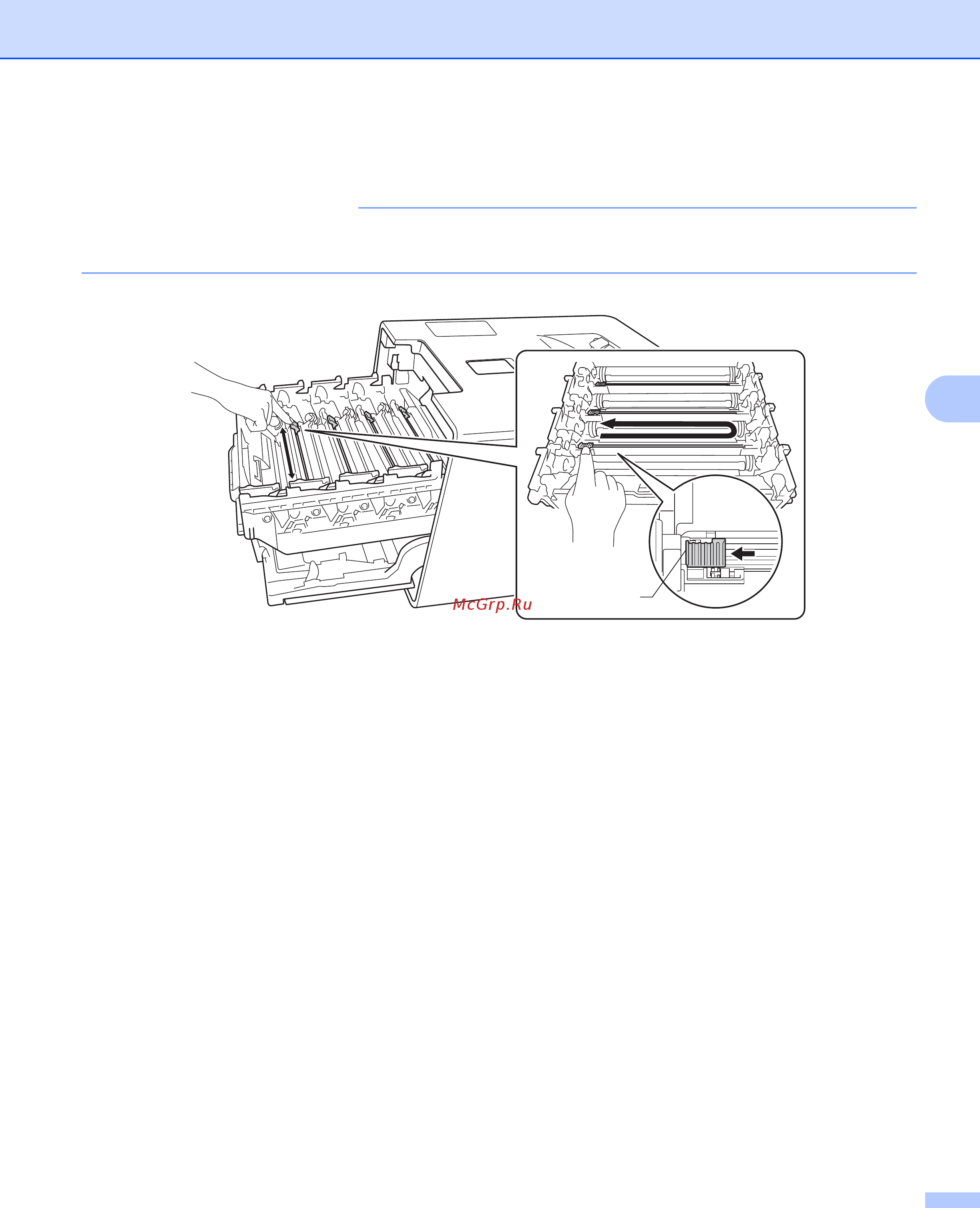 Brother HL-L8250CDN [135/226] Важная информация