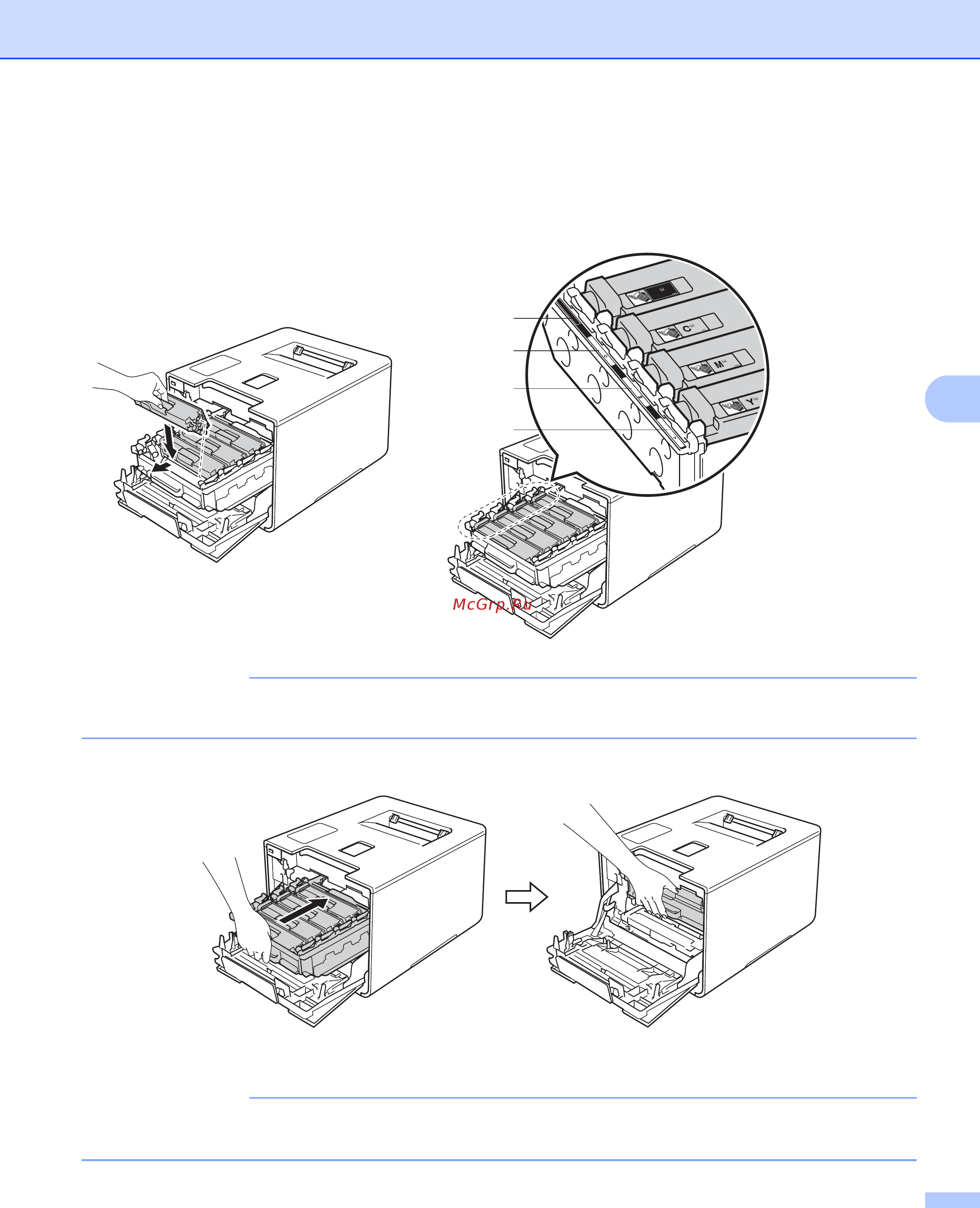 Brother HL-L8250CDN [137/226] Примечание