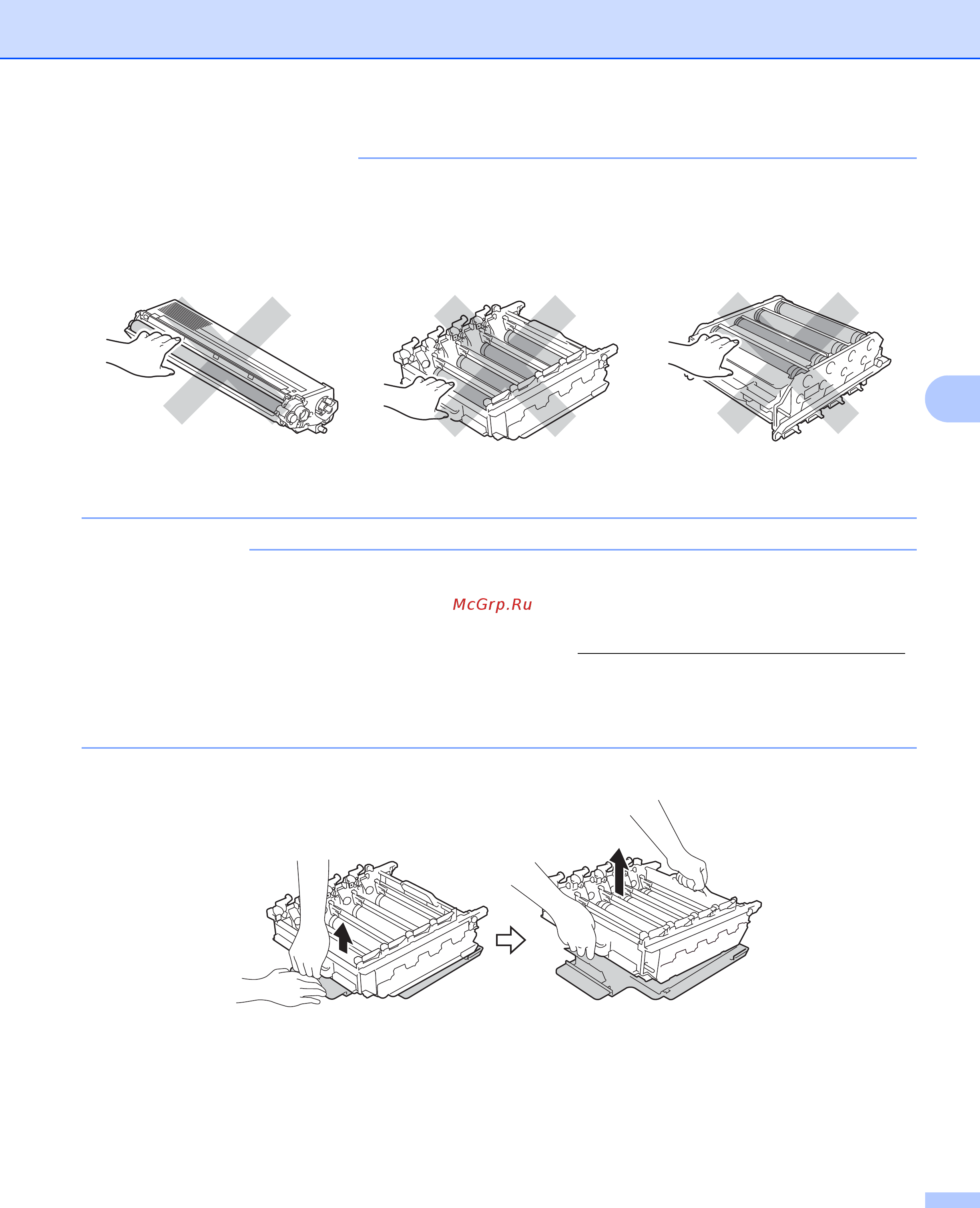 Brother HL-L8250CDN [142/226] Примечание