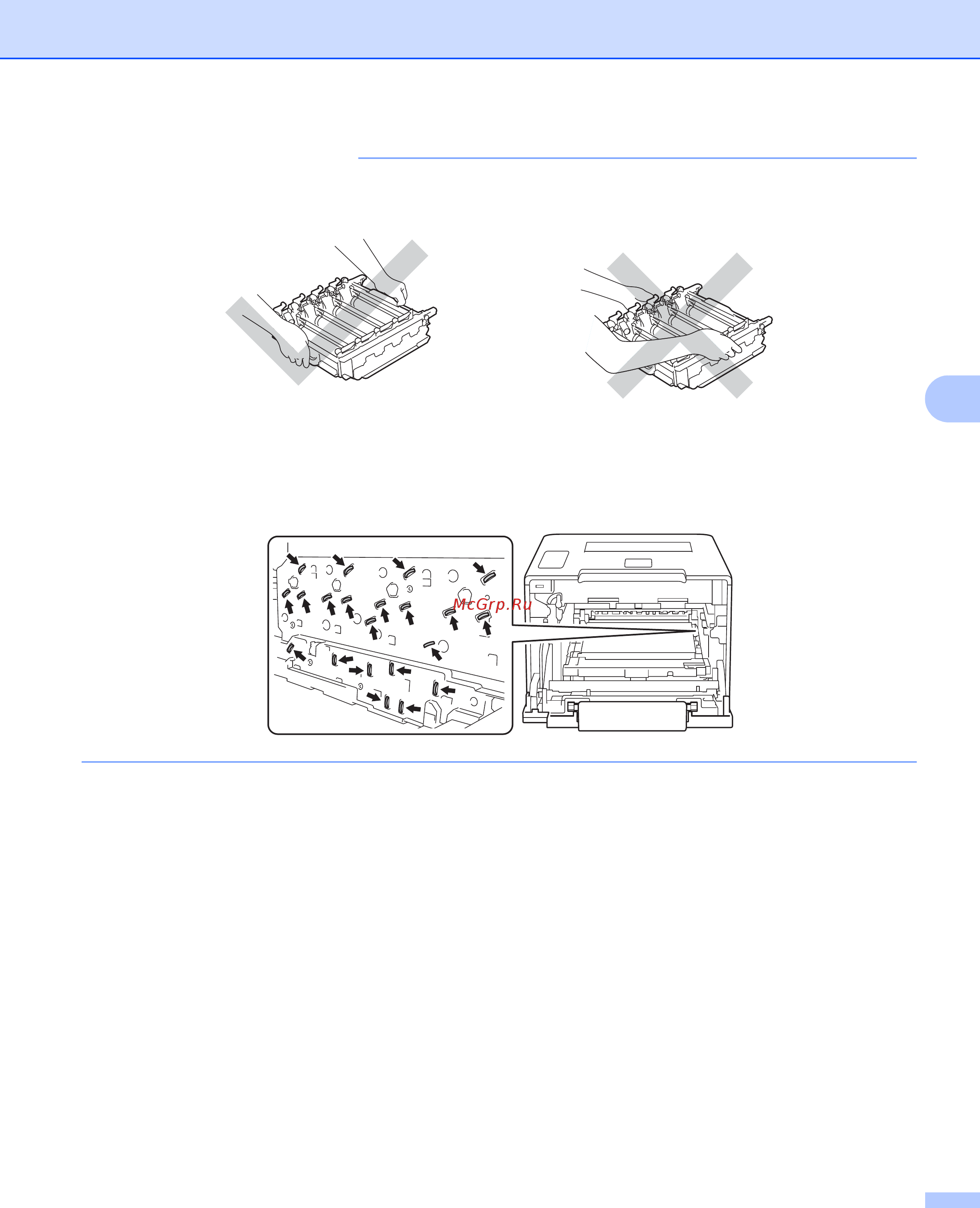 Brother HL-L8350CDW [147/226] Важная информация