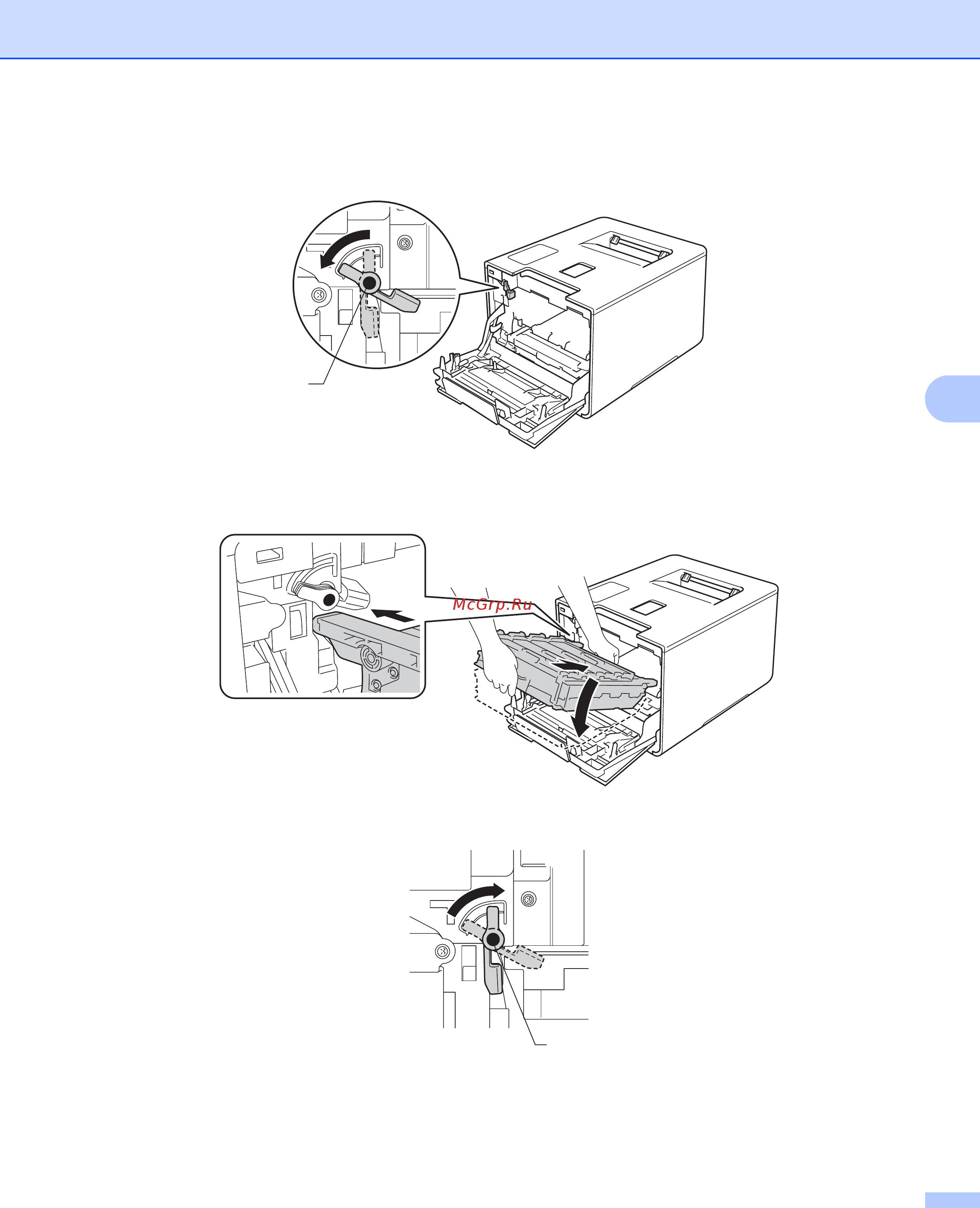 Brother HL-L8250CDN Руководство пользователя онлайн [149/226] 211092