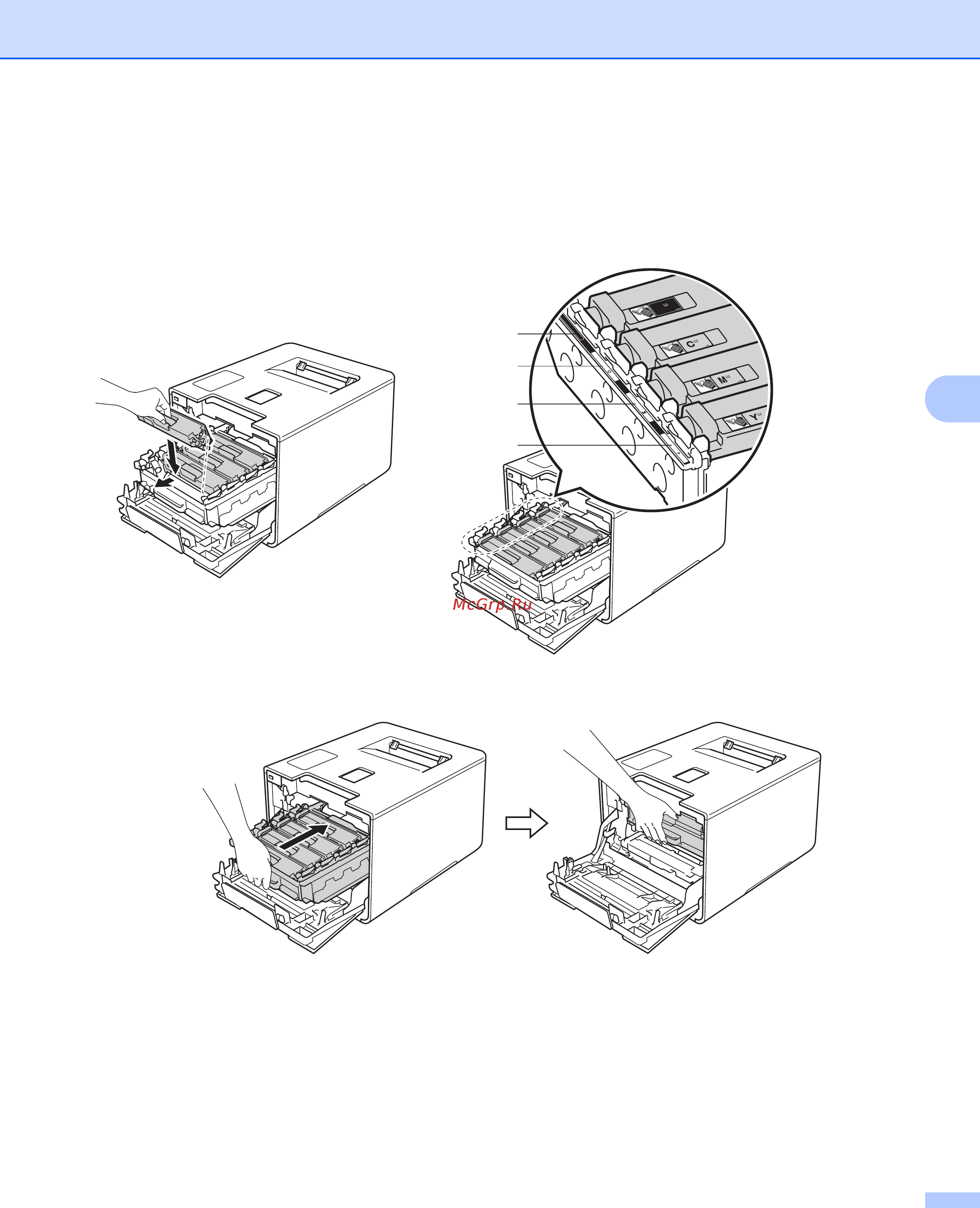 Brother HL-L8250CDN Руководство пользователя онлайн [166/226] 211092