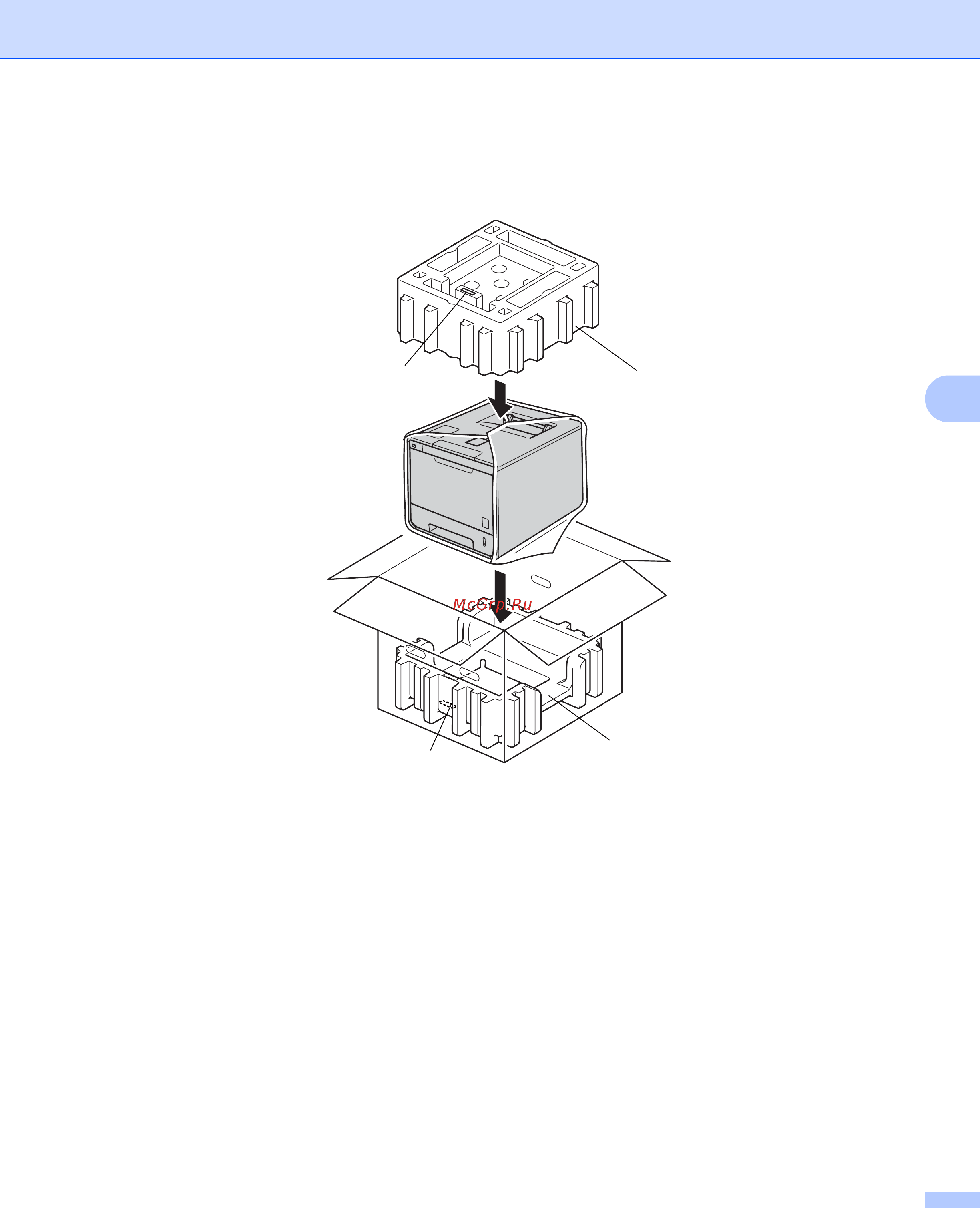 Brother HL-L8250CDN [178/226] Регулярное техническое обслуживание