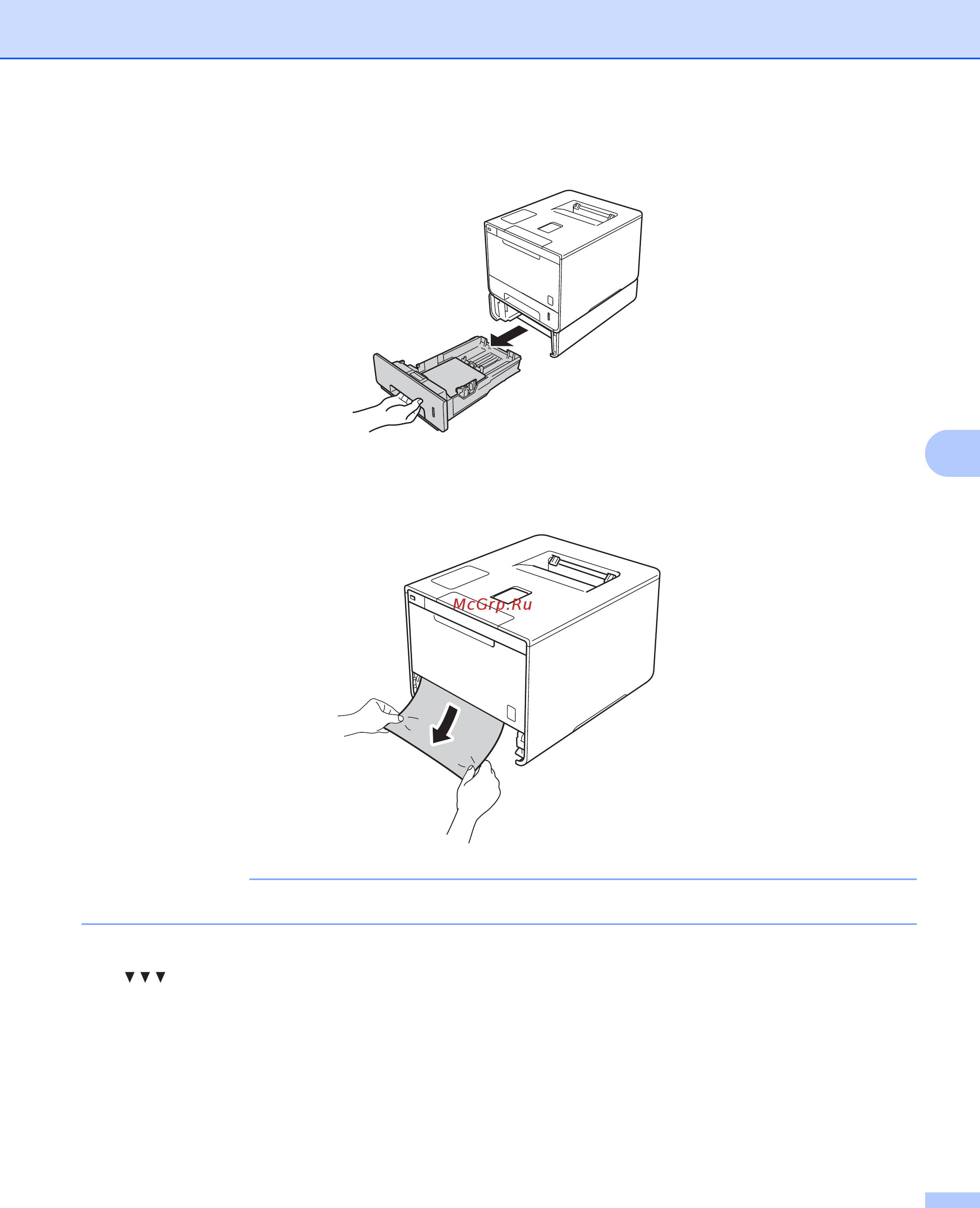 Brother HL-L8250CDN [188/226] Примечание