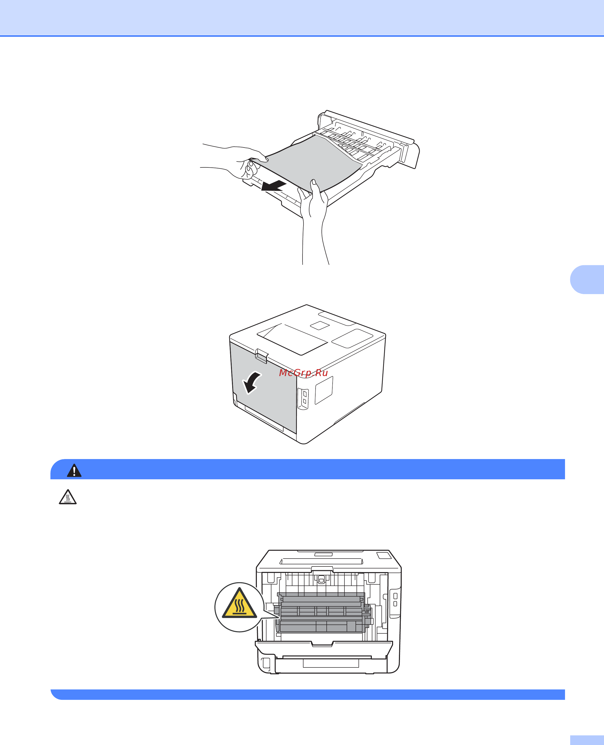 Brother HL-L8250CDN [190/226] Предупреждение