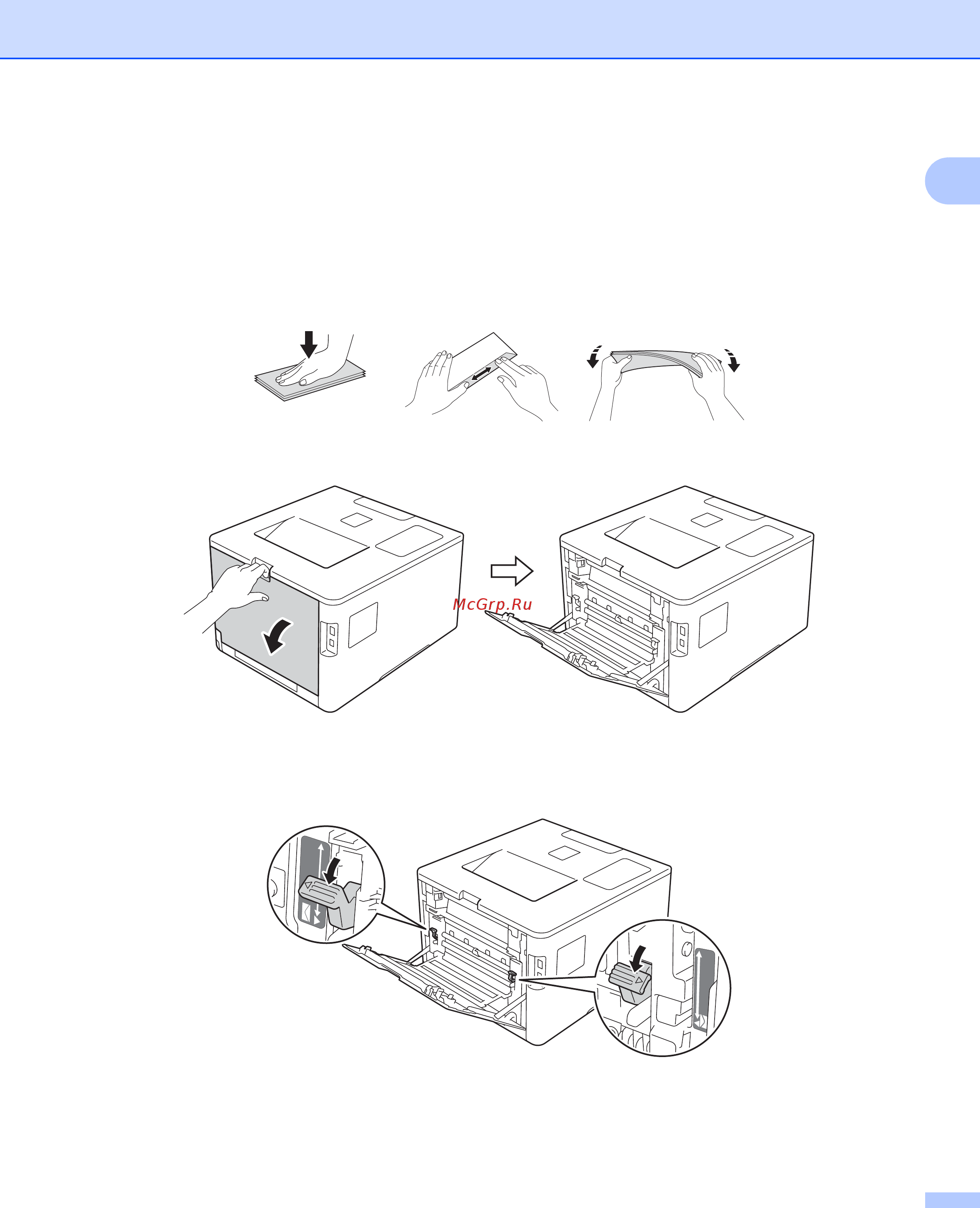 Brother HL-L8250CDN [22/226] Печать на плотной бумаге наклейках и конвертах из обходного лотка