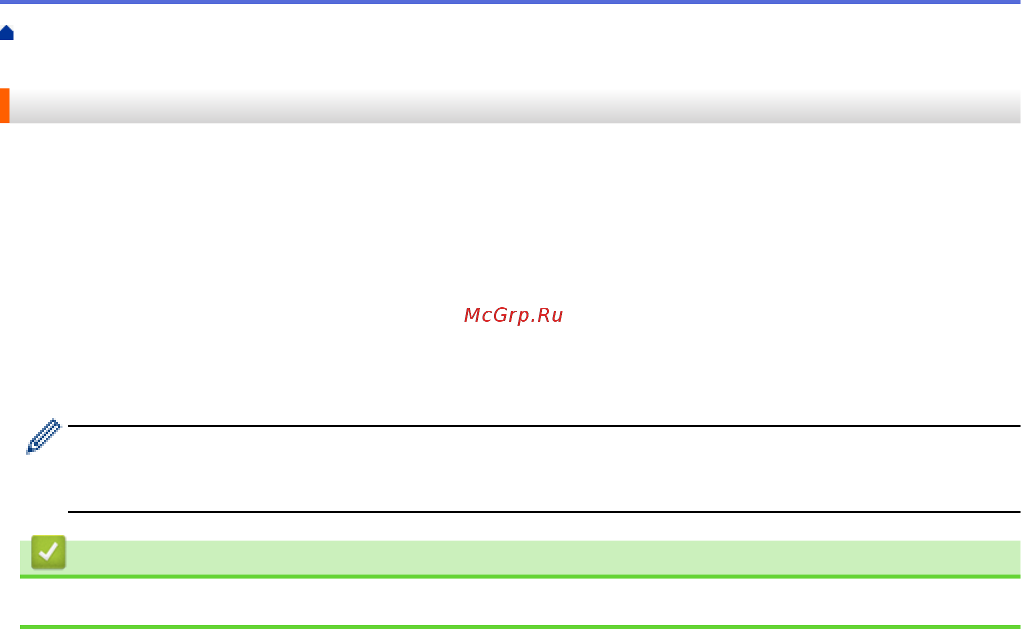 Brother HL-L9200CDWT [17/60] Создание учетных записей для всех нужных сервисов