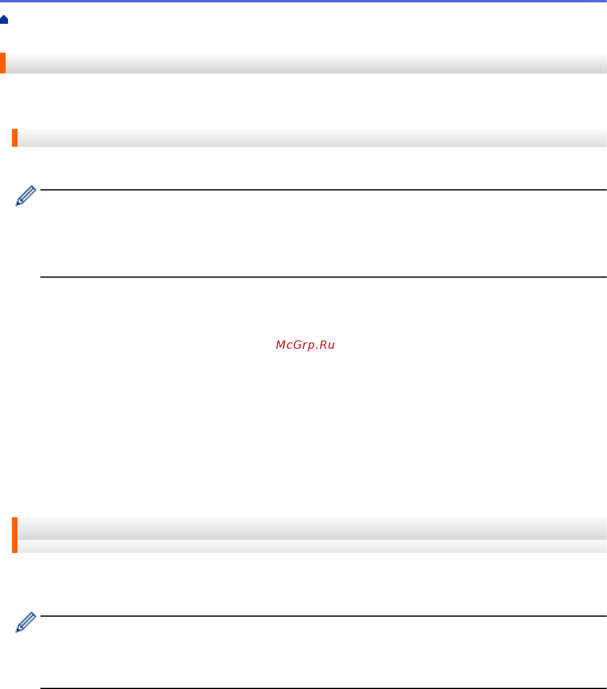 Brother HL-L9200CDWT [23/60] Удаление учетной записи на устройстве brother