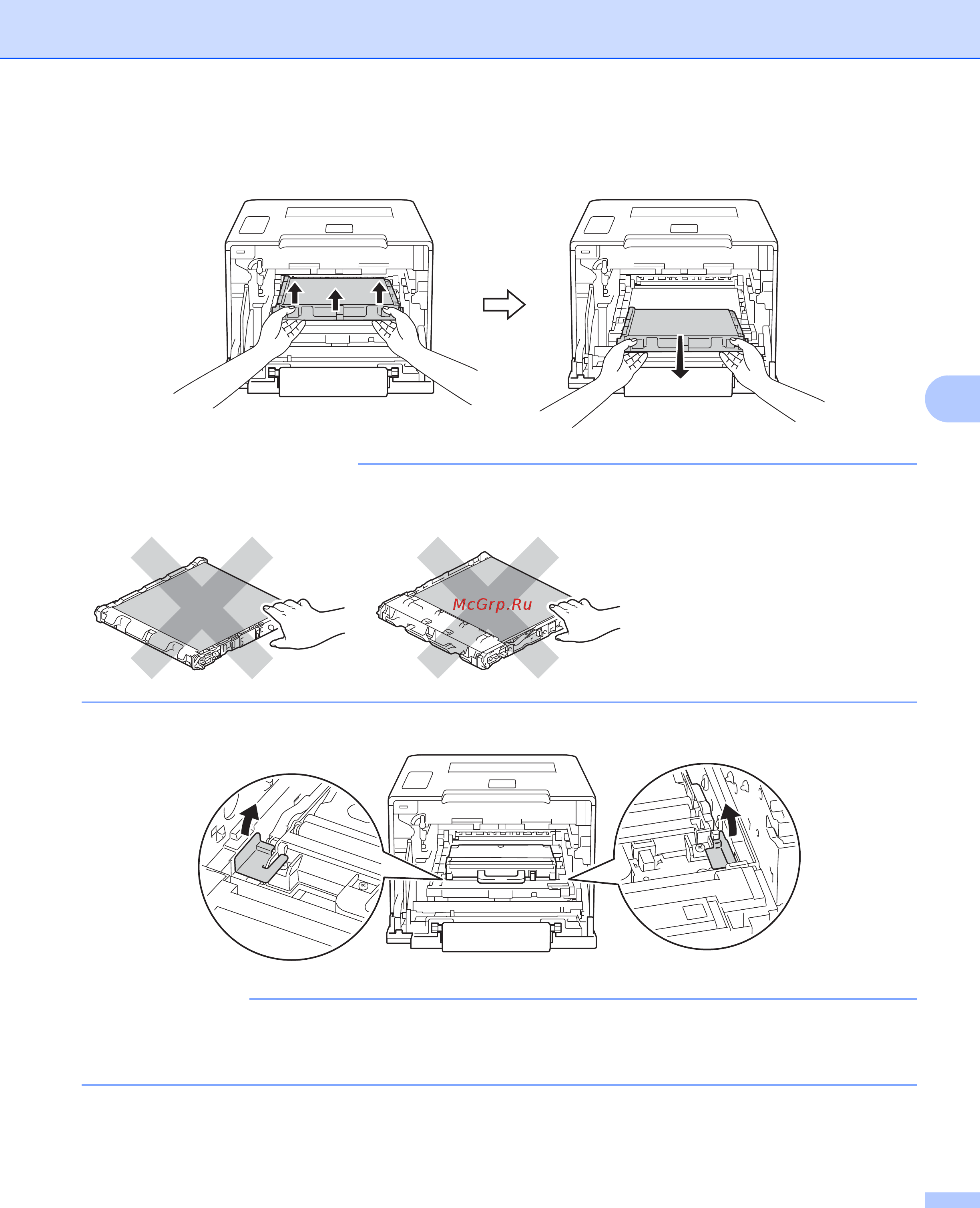 Brother HL-L9200CDWT [157/228] Примечание