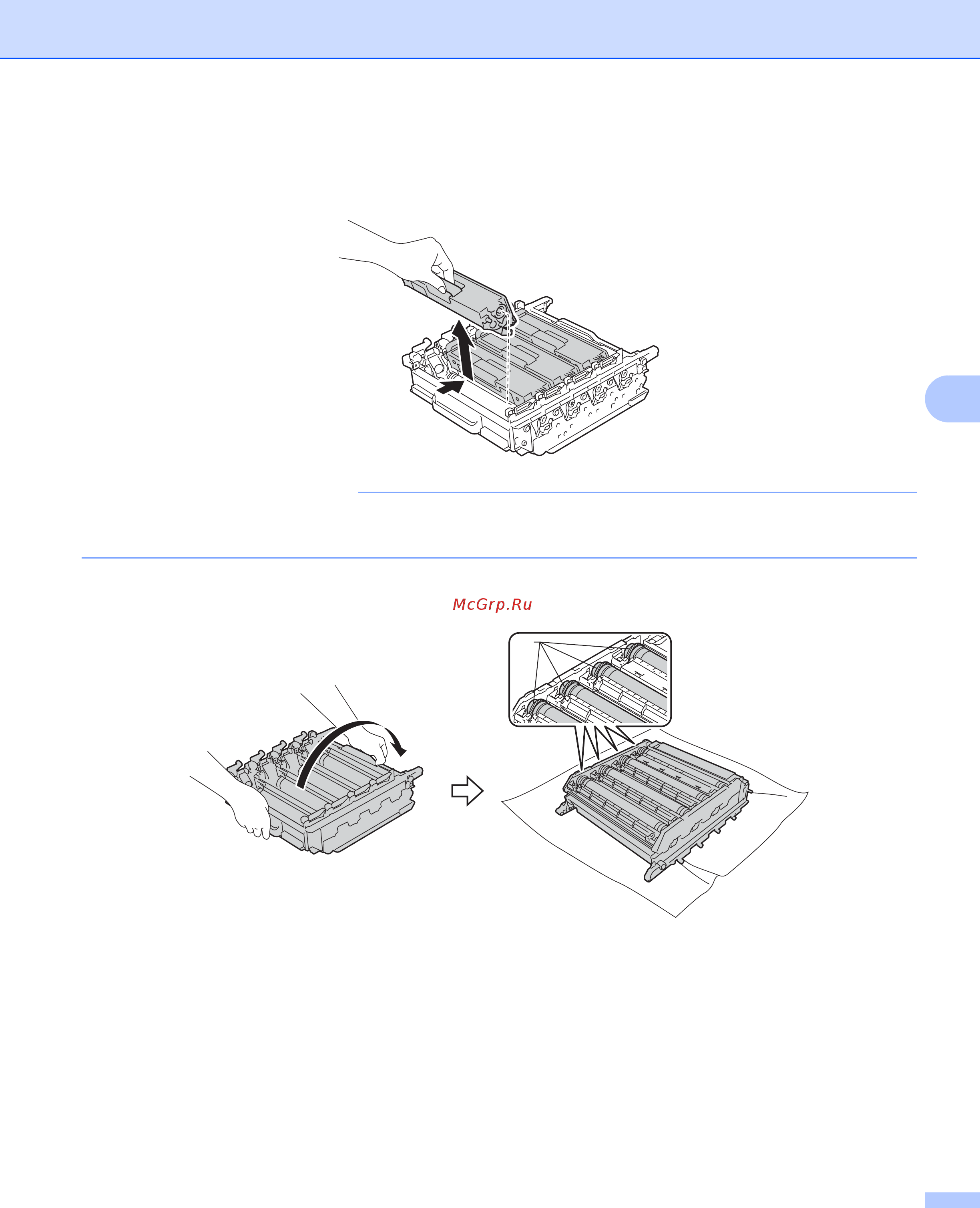 Brother HL-L9200CDWT [173/228] Важная информация