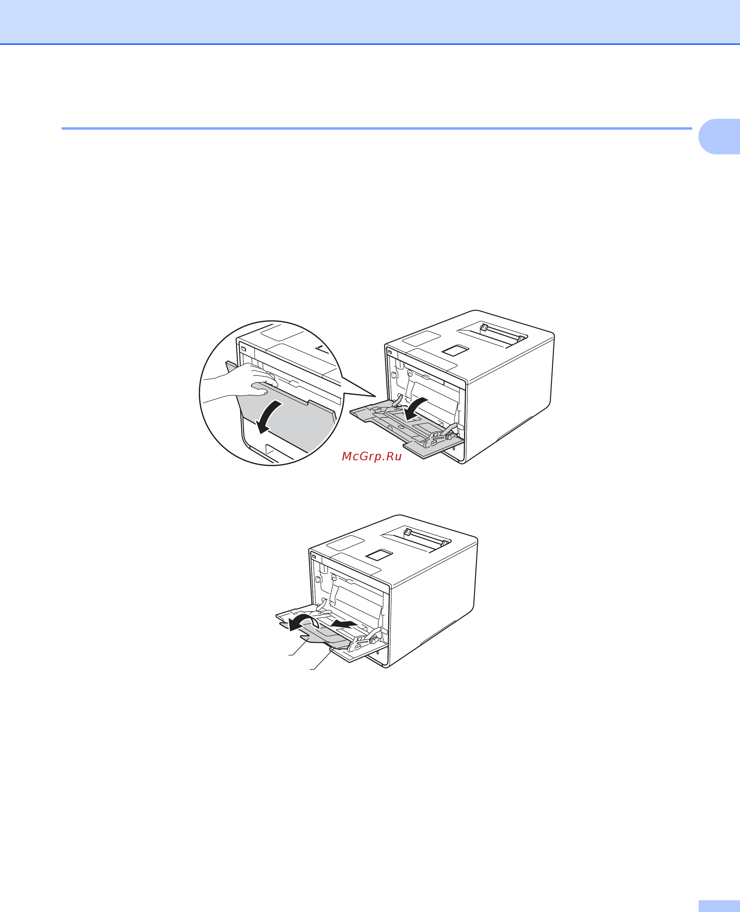 Brother HL-L9200CDWT [19/228] Печать на обычной бумаге тонкой бумаге бумаге из вторсырья высокосортной бумаге или глянцевой бумаге из обходного лотка