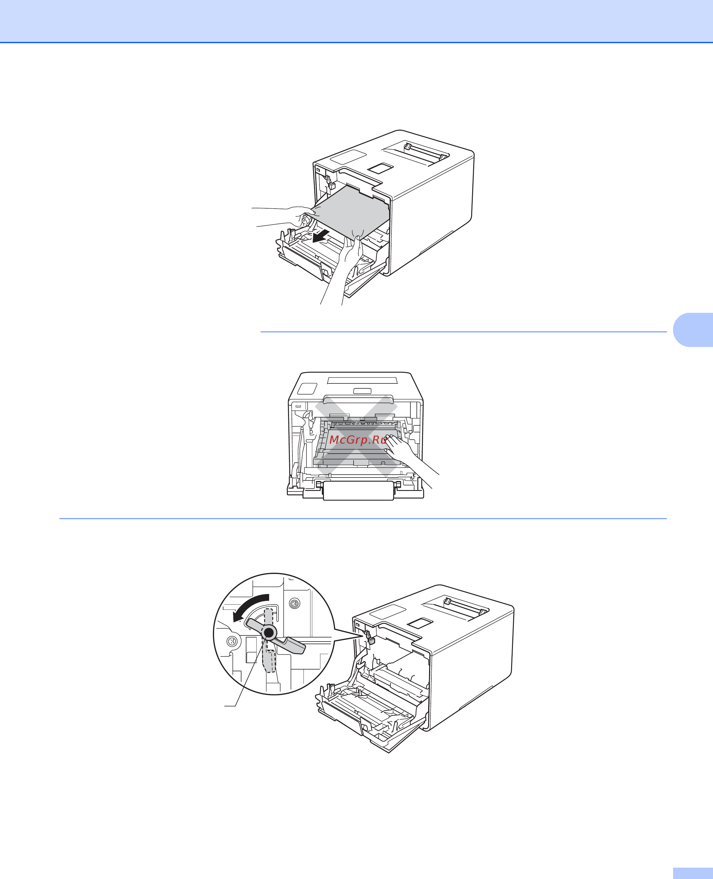 Brother HL-L9200CDWT [201/228] Важная информация