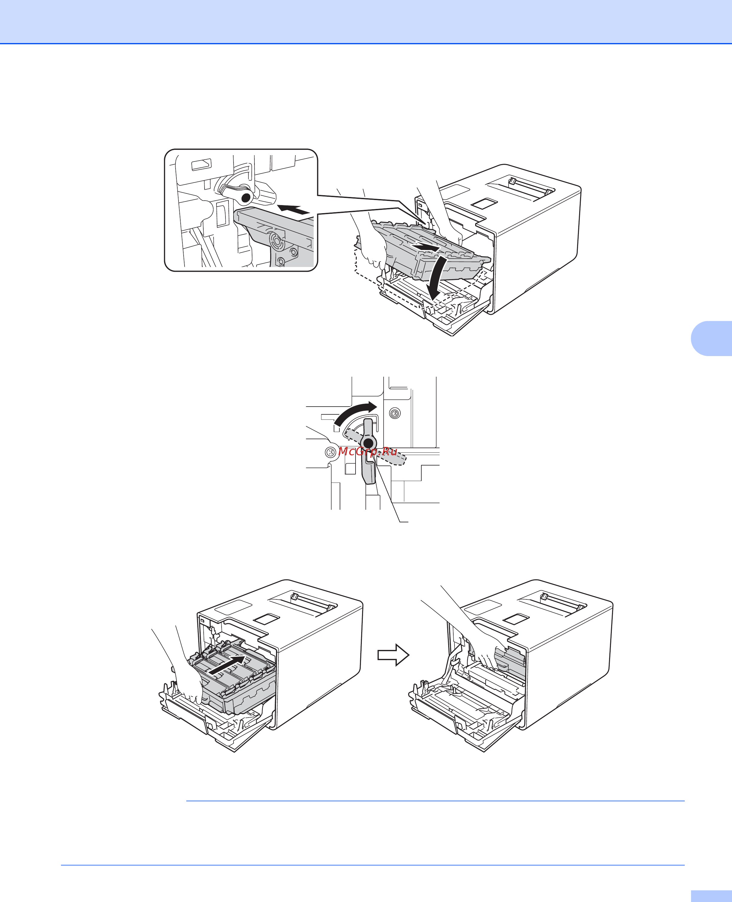 Brother HL-L9200CDWT [202/228] Примечание