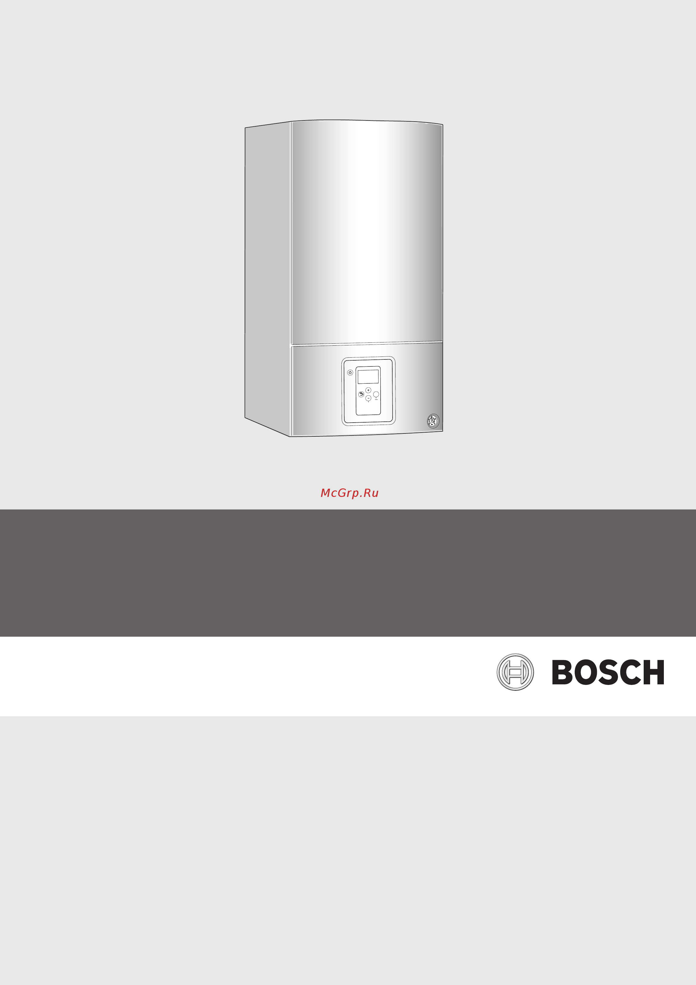 Bosch GAZ 6000 W WBN 6000-24H Инструкция по монтажу и техническому обслуживанию онлайн