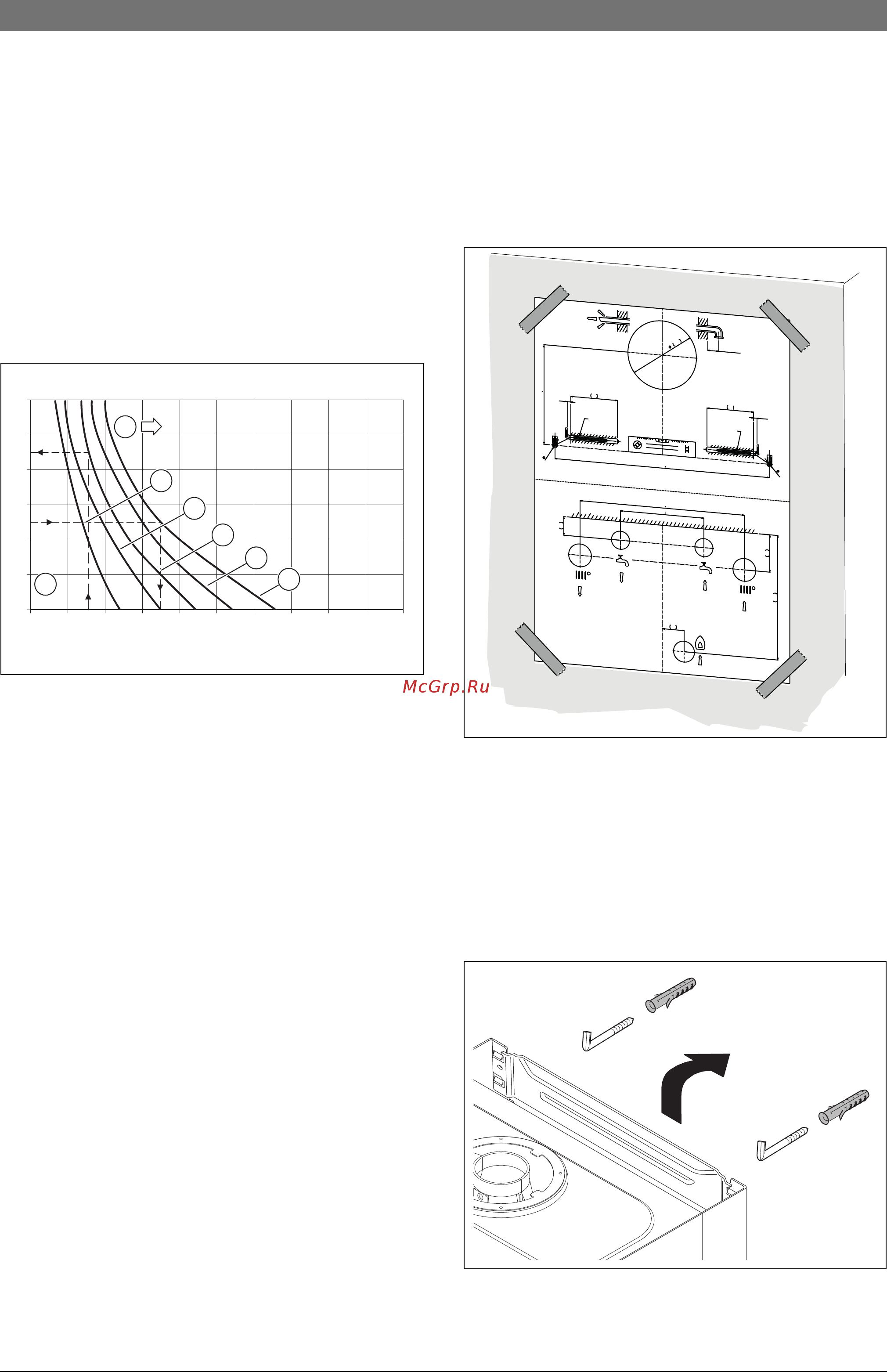 Bosch Gaz 6000 W WBN 6000-35 HR N [13/48] Монтаж котла