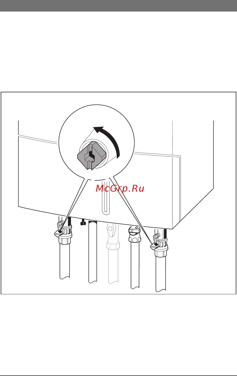 Bosch ZSC24–3MFK Инструкция по эксплуатации онлайн [11/40] 211108