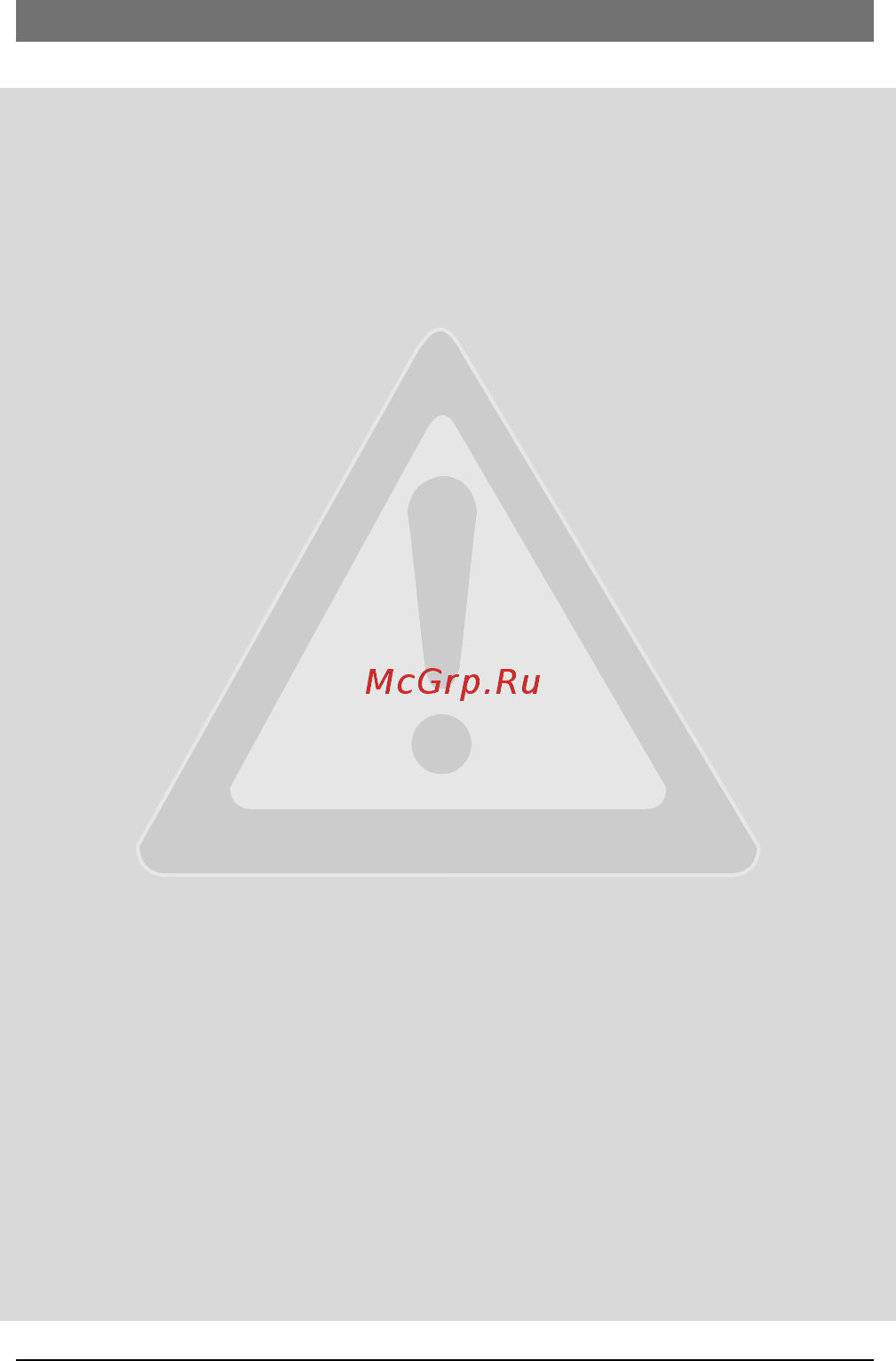 Bosch ZSC24–3MFK Инструкция по эксплуатации онлайн [5/40] 211108