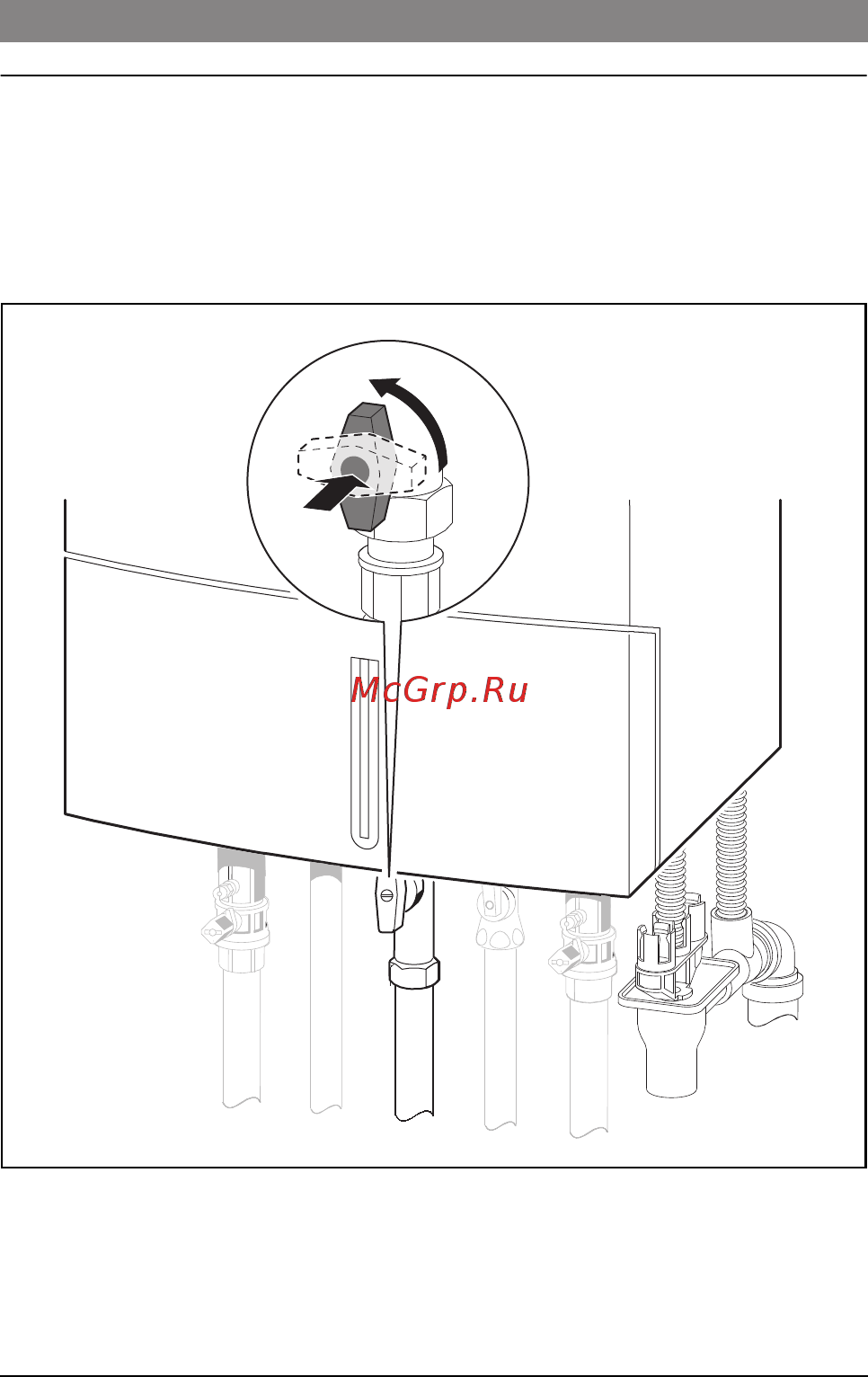 Bosch ZWBR 35-3 A (Condens 7000 W) [8/28] Открытие крана подачи газа