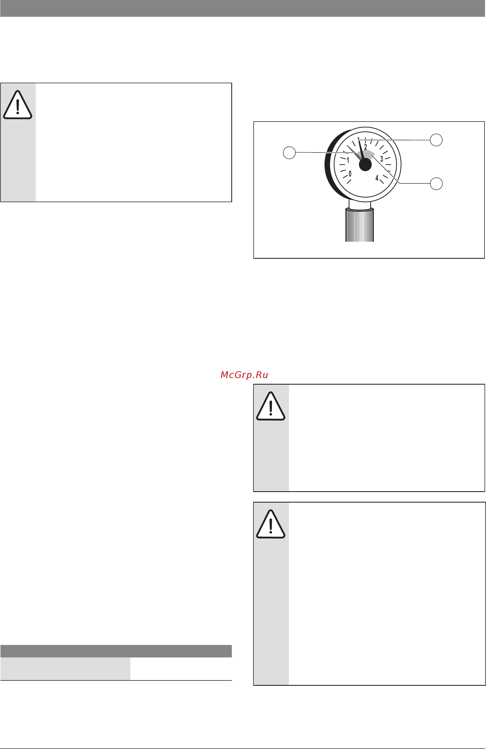 Bosch GAZ 2500F F 30 [10/16] Проверка рабочего давления долив воды и удаление воздуха