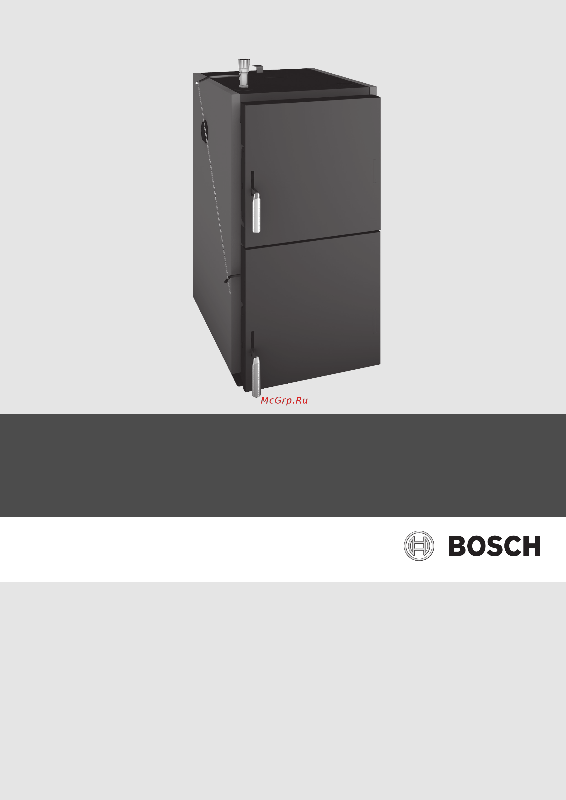 Bosch Solid 2000H SFH 15 HNS Инструкция по эксплуатации онлайн