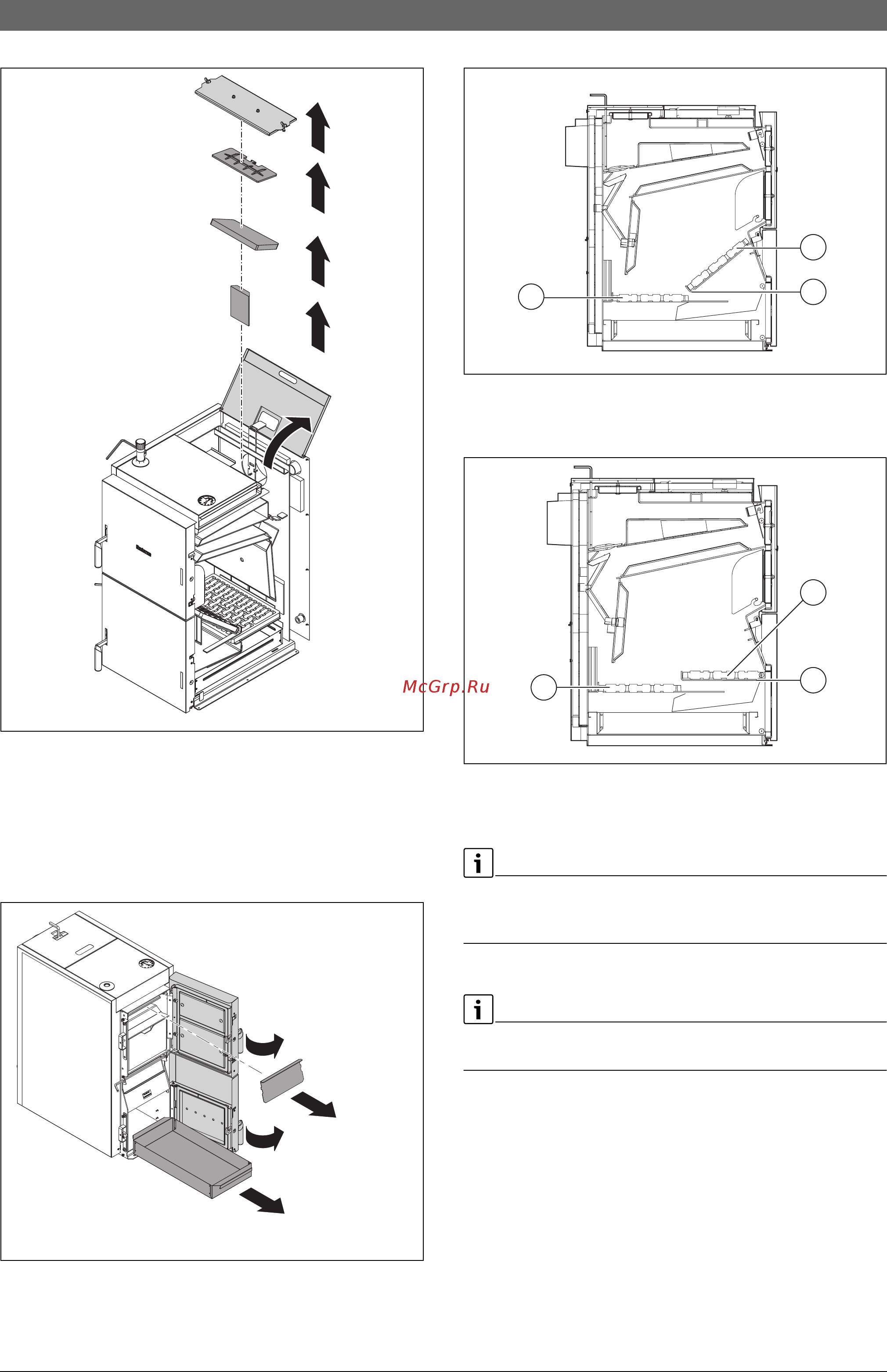 Bosch Solid 2000H SFH 15 HNS Инструкция по эксплуатации онлайн [11/20] 354319