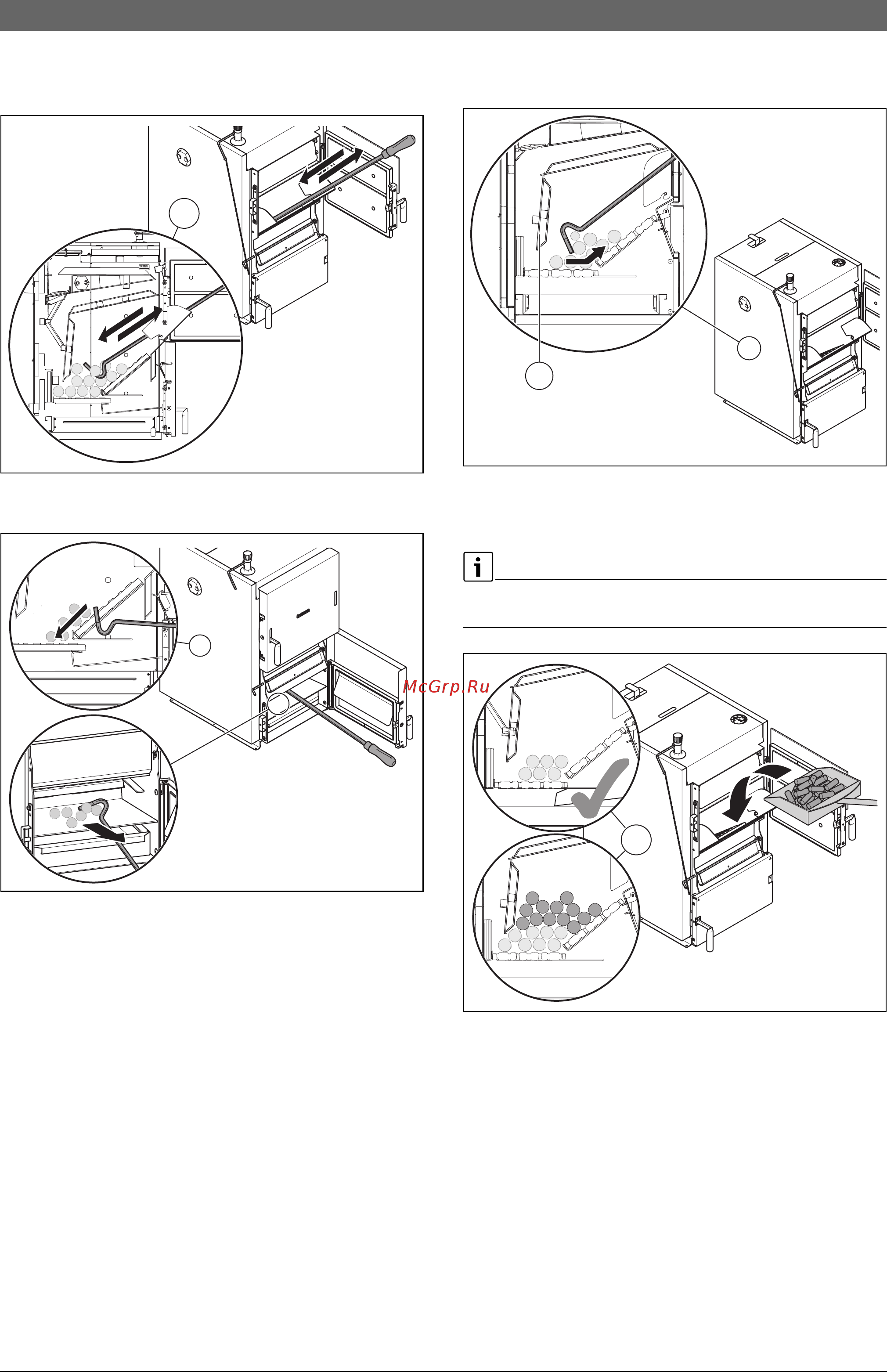Bosch Solid 2000H SFH 15 HNS Инструкция по эксплуатации онлайн [8/20] 354319