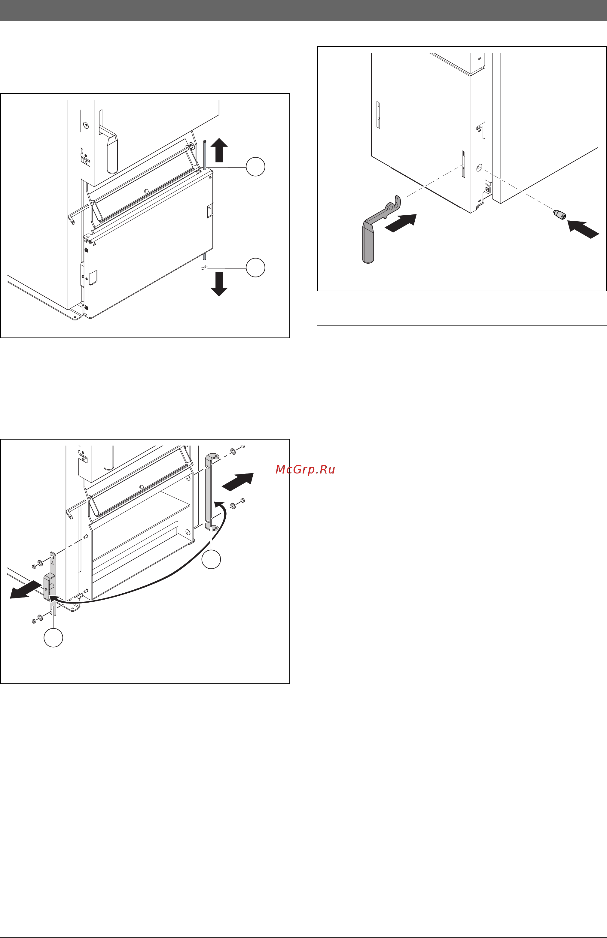 Bosch Solid 2000H SFH 15 HNS Инструкция по монтажу онлайн [11/36] 354319